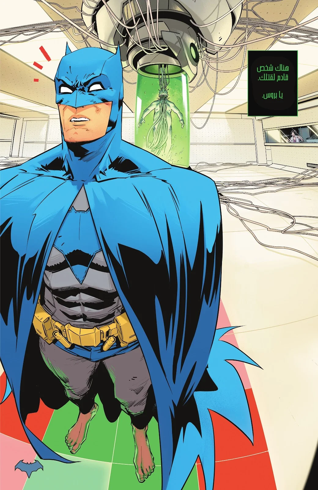 Read Batman 2025 ar Manga Online