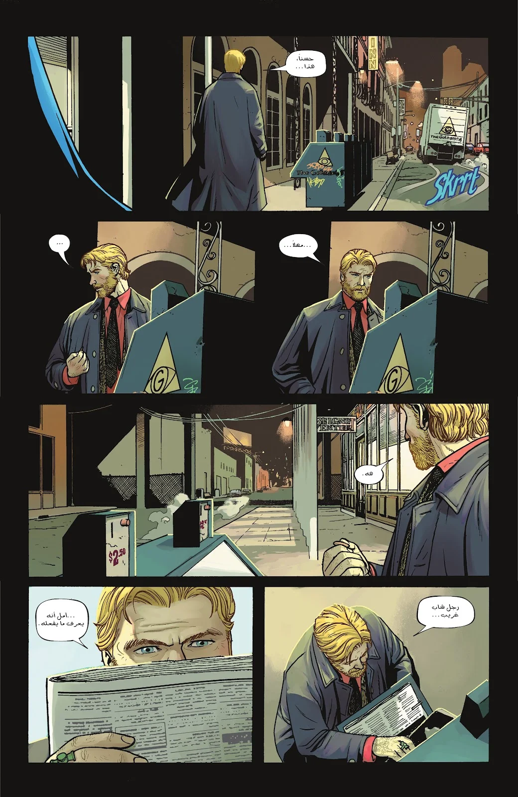 Read Batman 2025 ar Manga Online