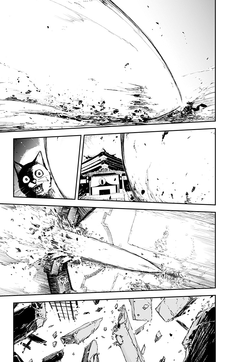 Read Black Torch AR Manga Online