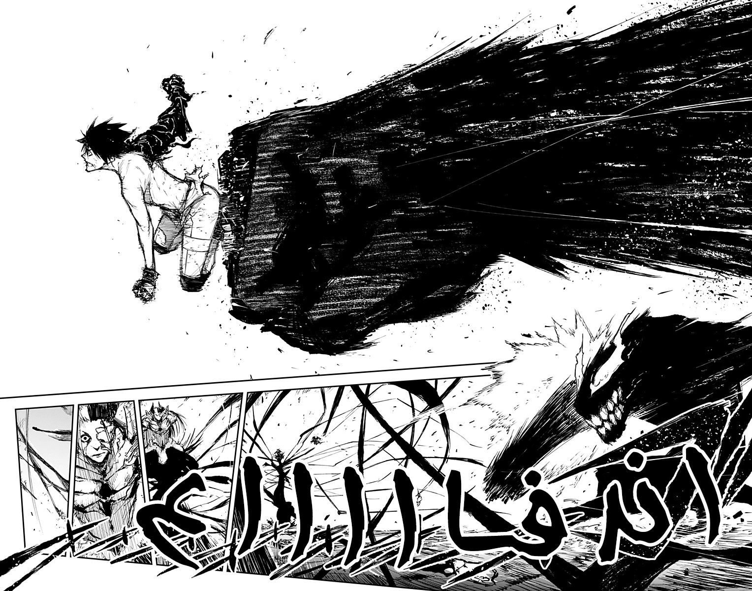 Read Black Torch AR Manga Online