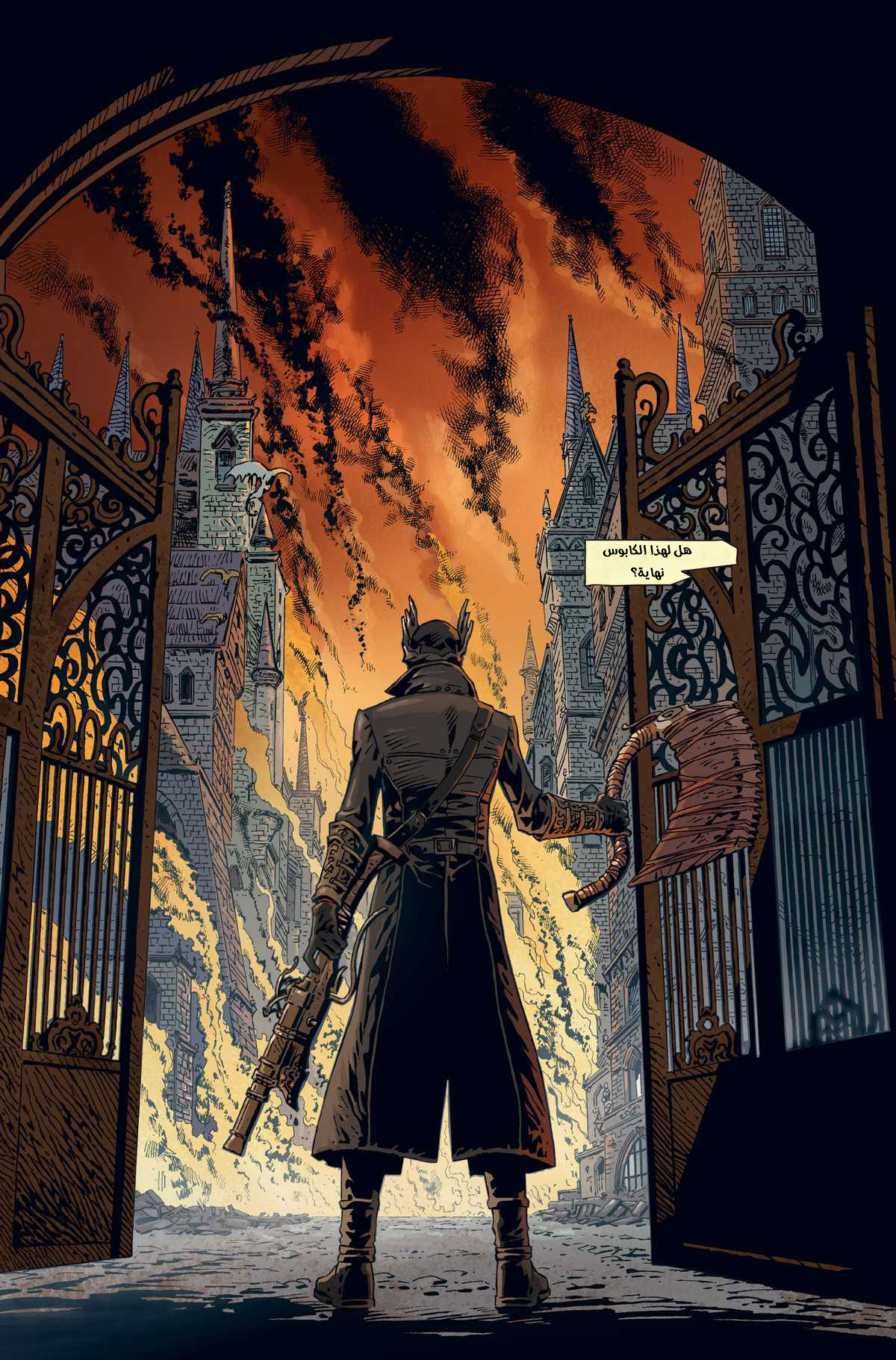 Read Bloodborne AR Manga Online