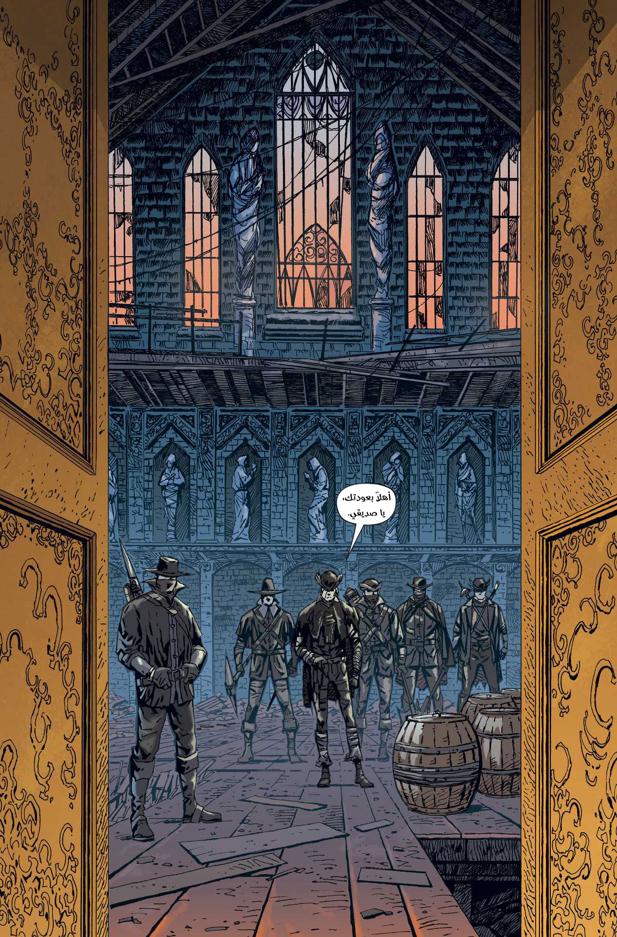 Read Bloodborne AR Manga Online