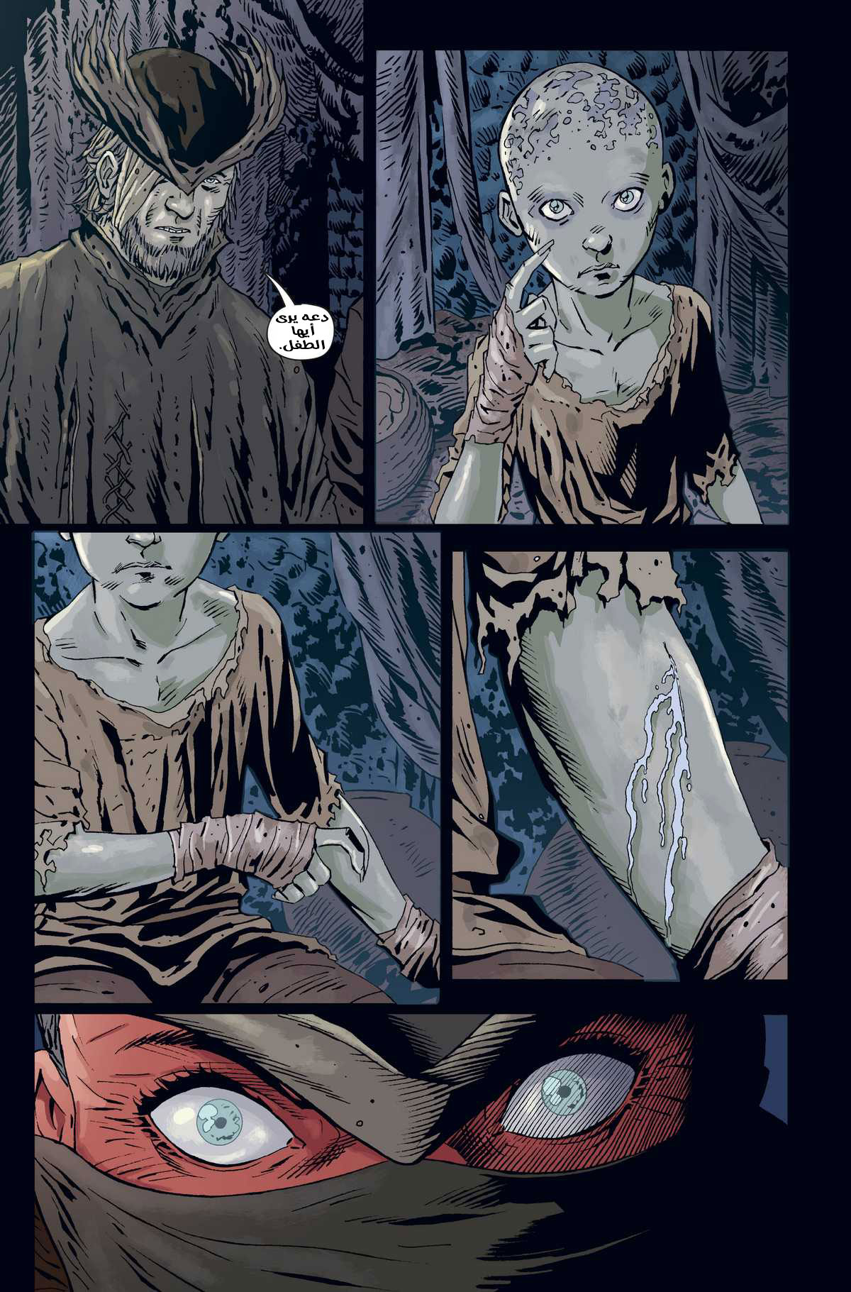 Read Bloodborne AR Manga Online