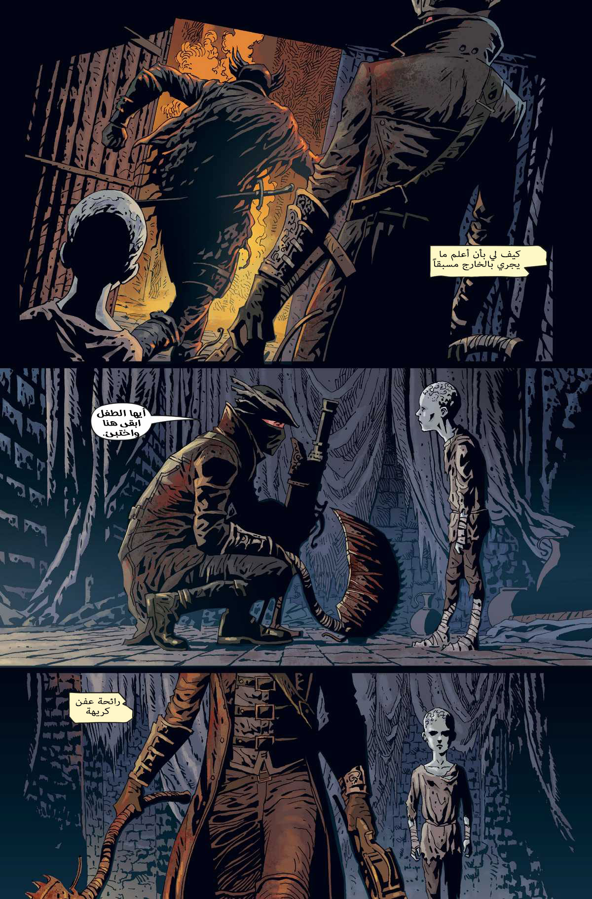 Read Bloodborne AR Manga Online