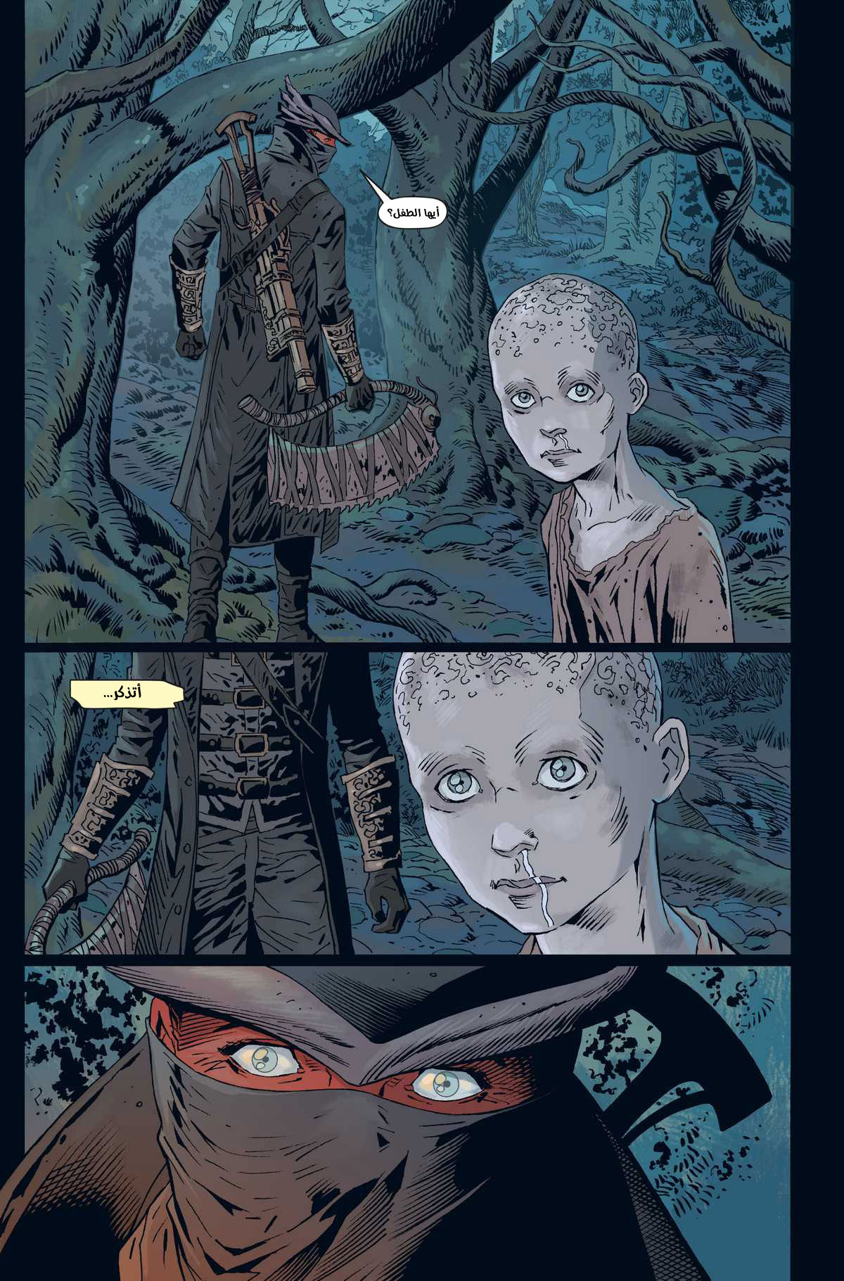 Read Bloodborne AR Manga Online