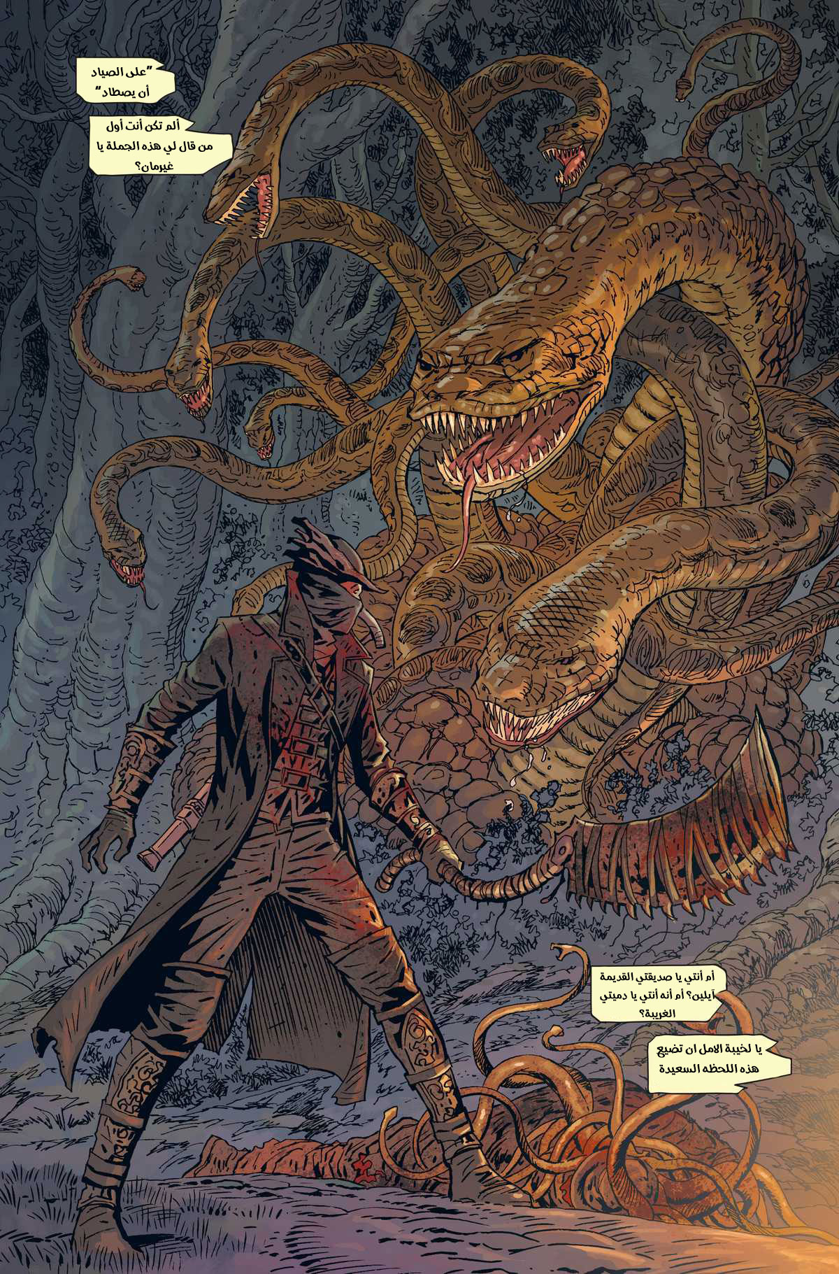 Read Bloodborne AR Manga Online