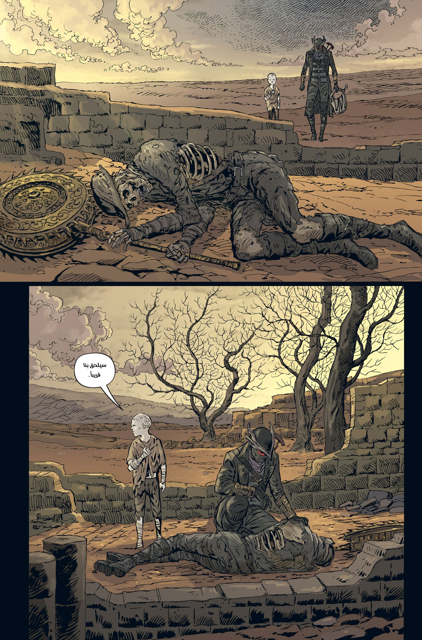 Read Bloodborne AR Manga Online