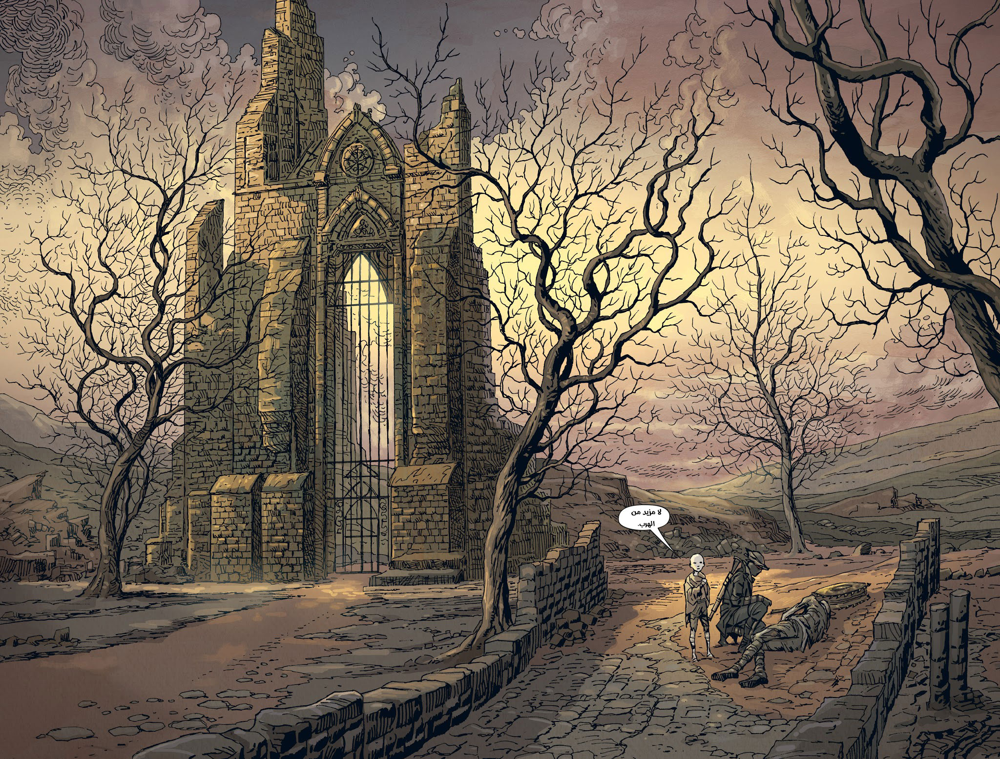 Read Bloodborne AR Manga Online