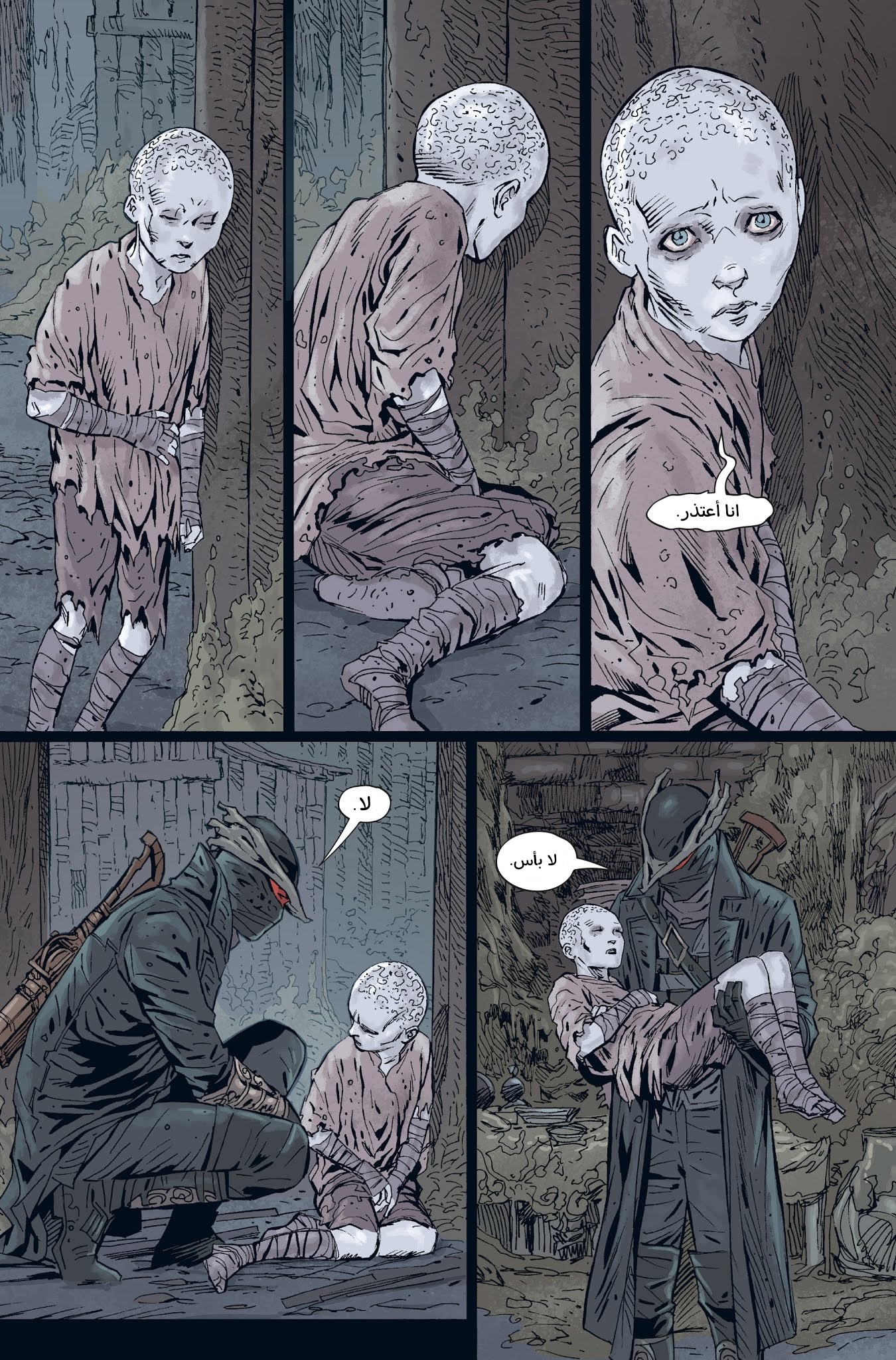 Read Bloodborne AR Manga Online