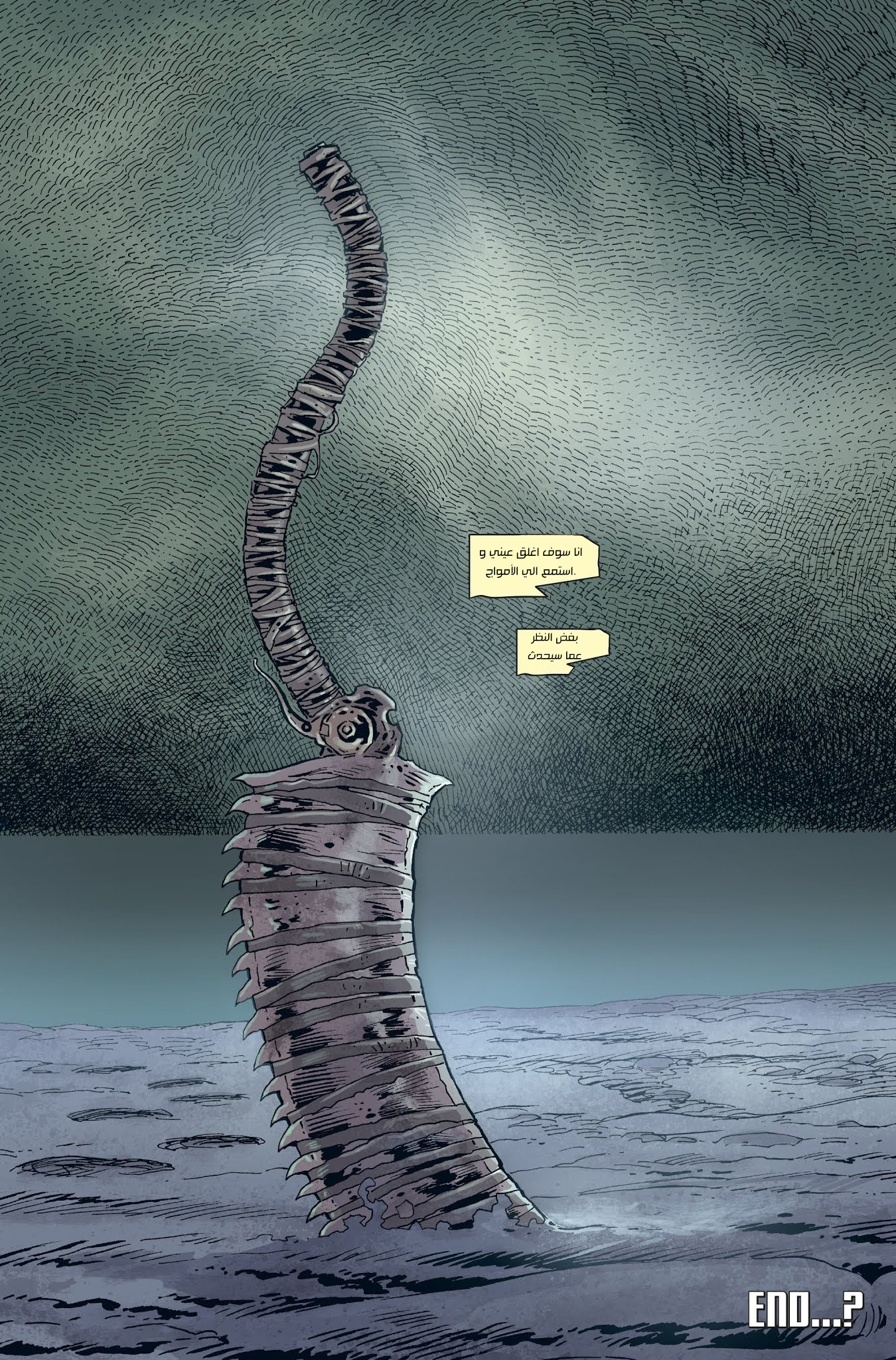 Read Bloodborne AR Manga Online