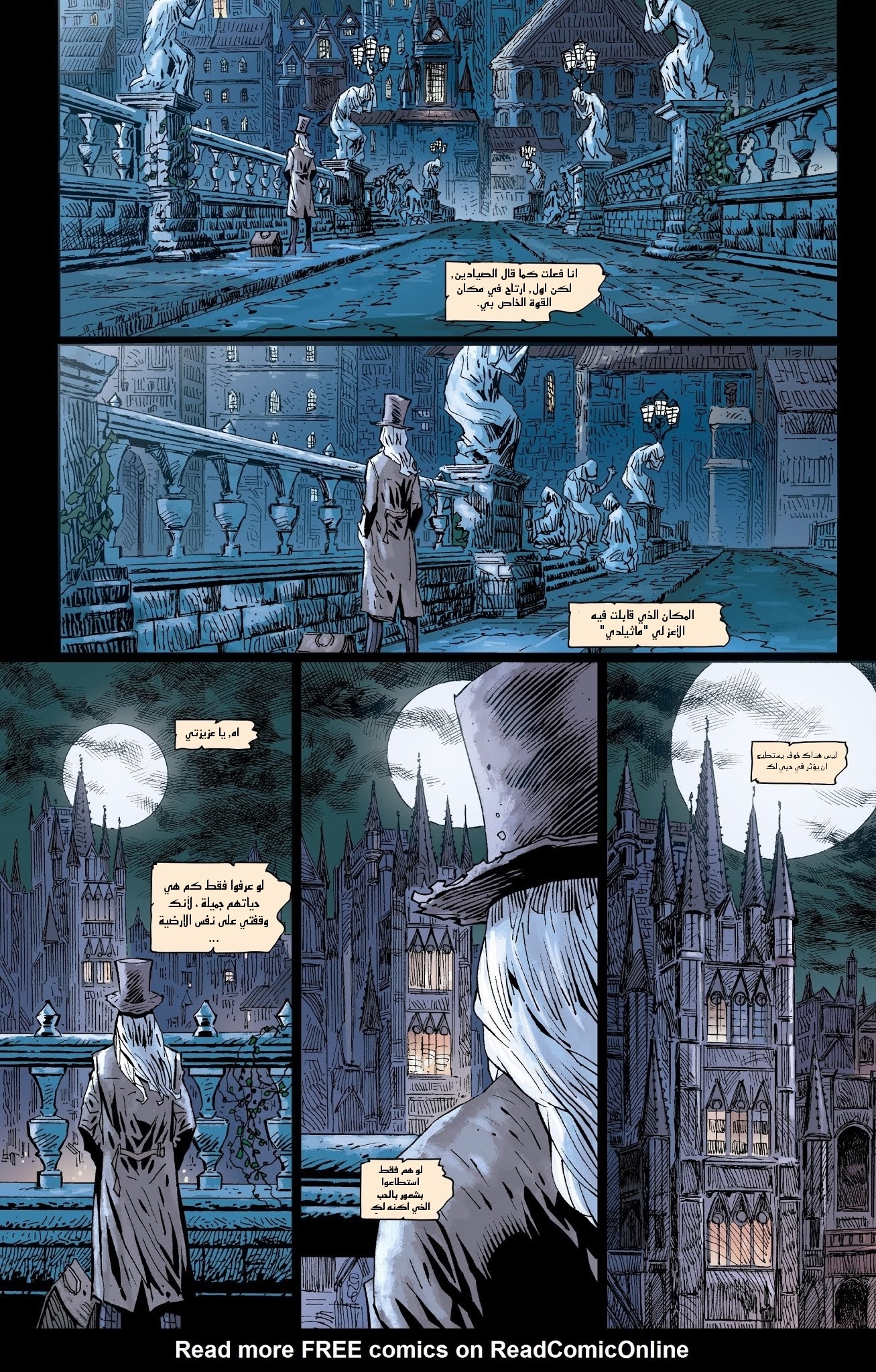 Read Bloodborne AR Manga Online