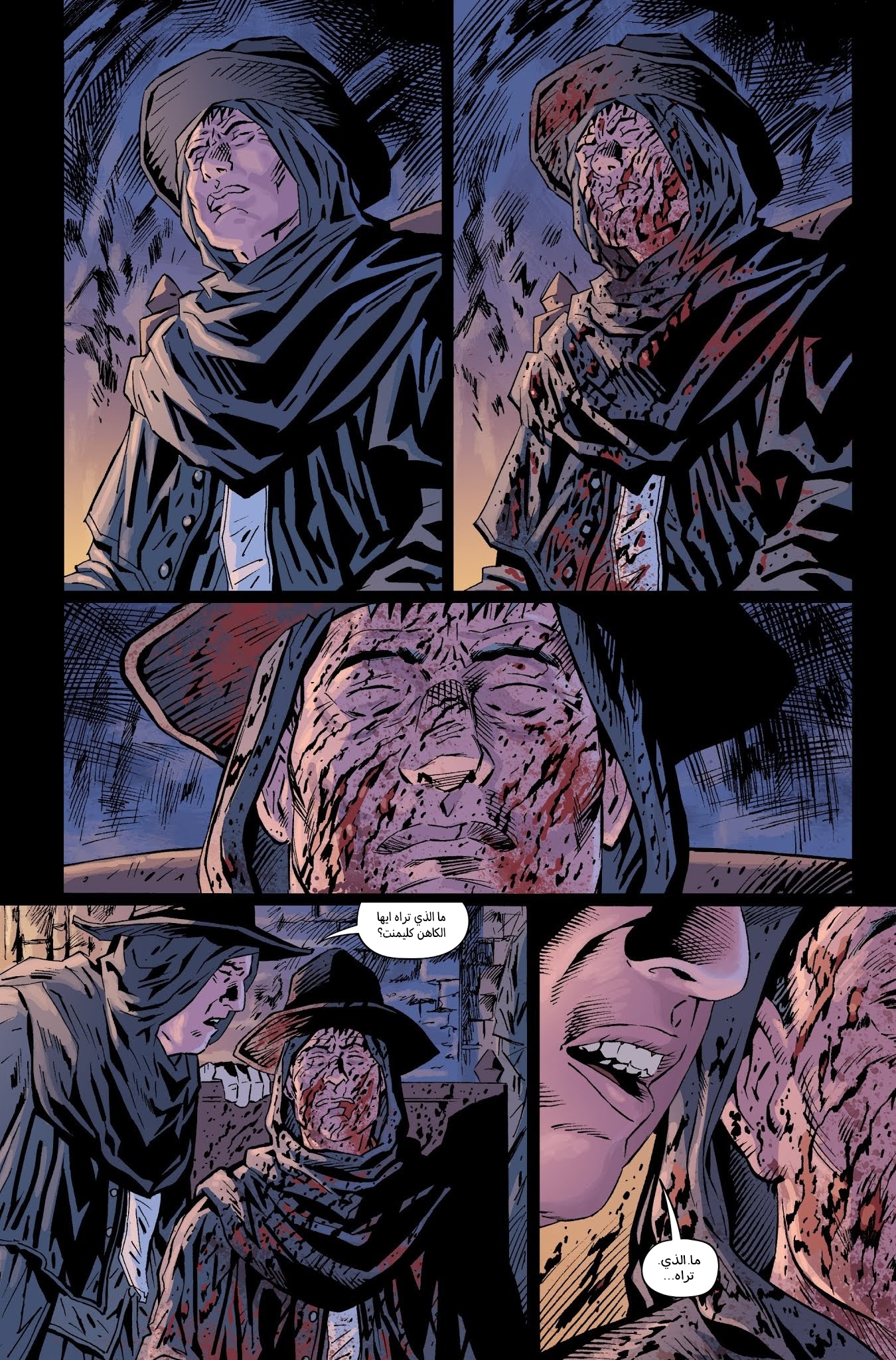 Read Bloodborne AR Manga Online