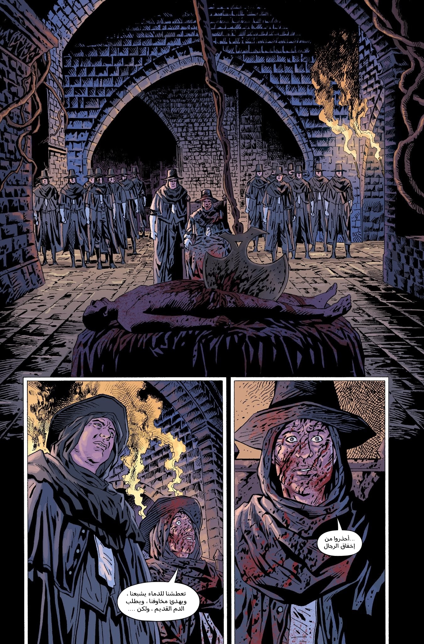 Read Bloodborne AR Manga Online