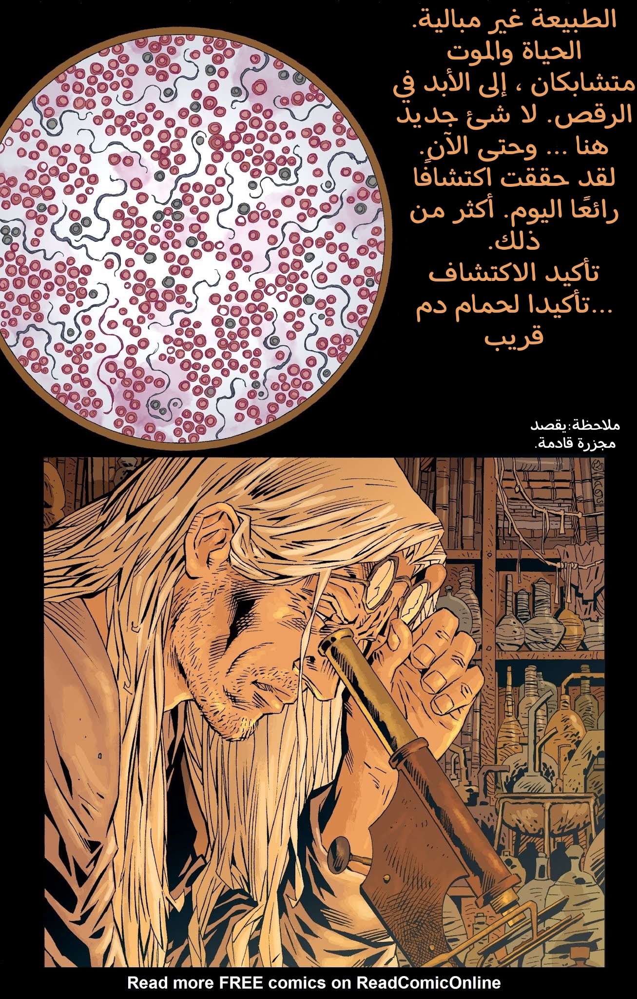 Read Bloodborne AR Manga Online