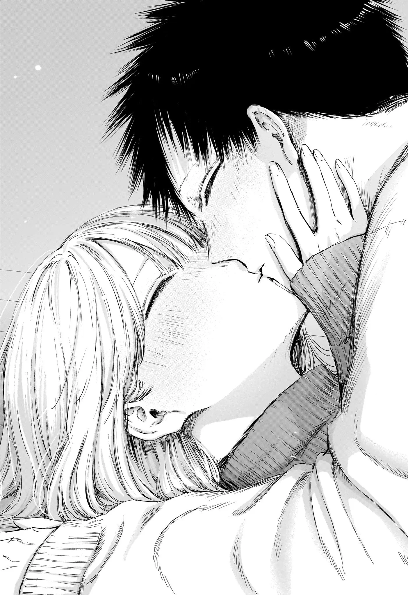 Read Blue Box ar Manga Online