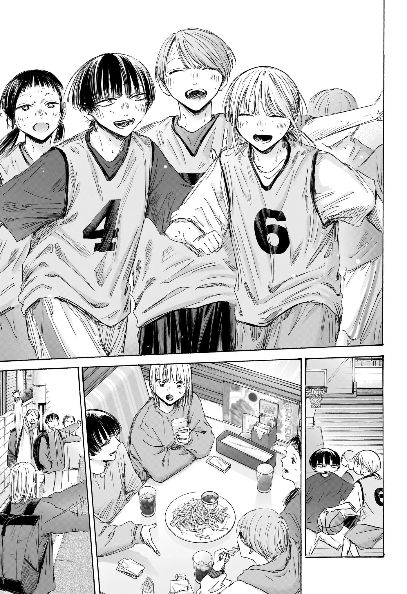 Read Blue Box ar Manga Online