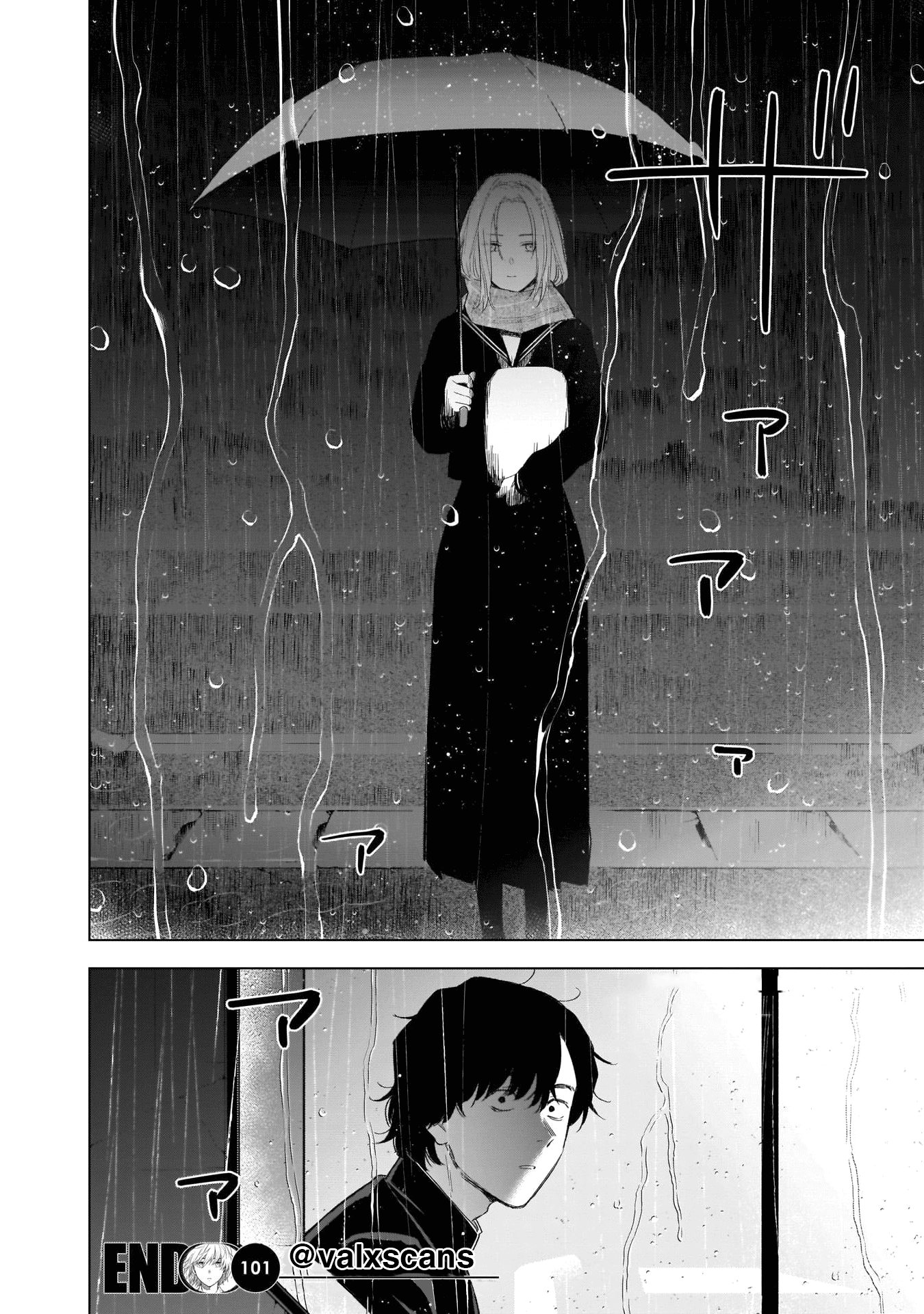 Read Boy’s Abyss AR Manga Online