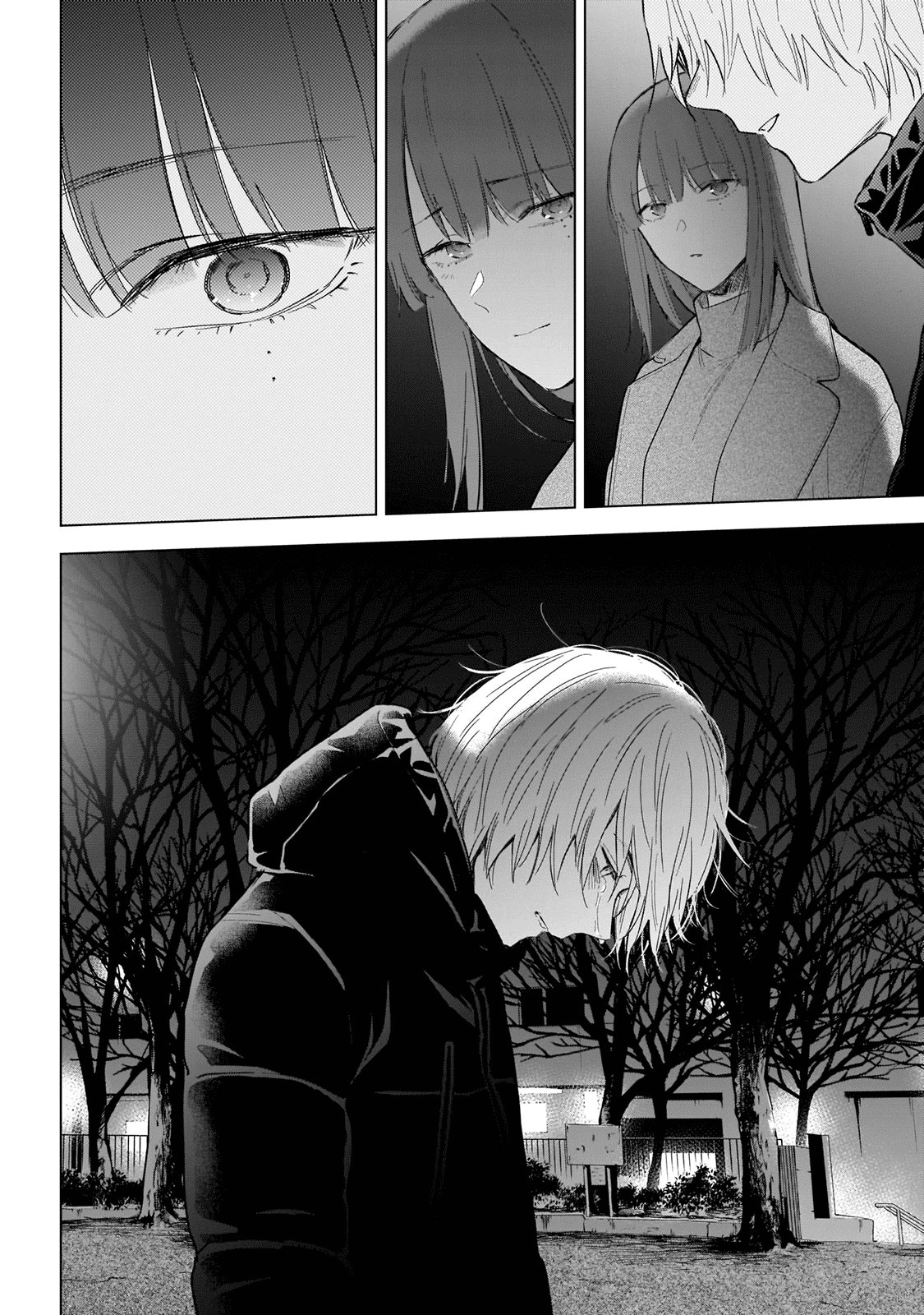 Read Boy’s Abyss AR Manga Online