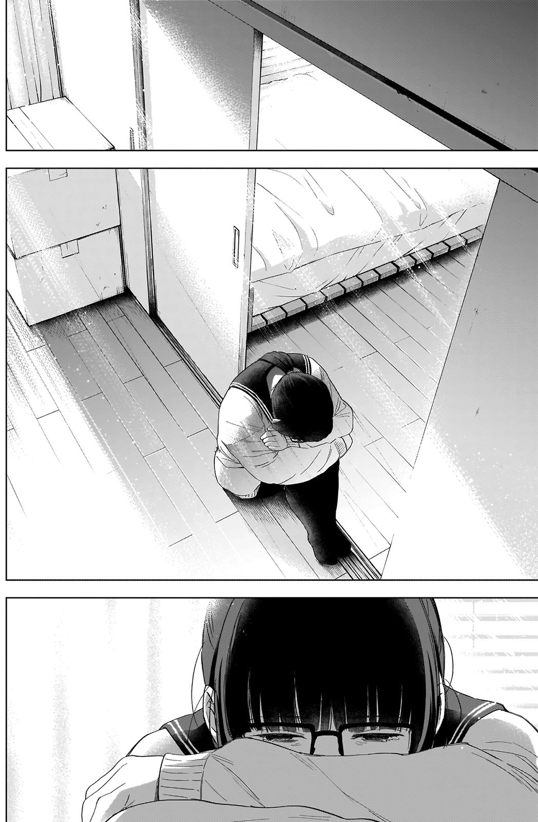 Read Boy’s Abyss AR Manga Online