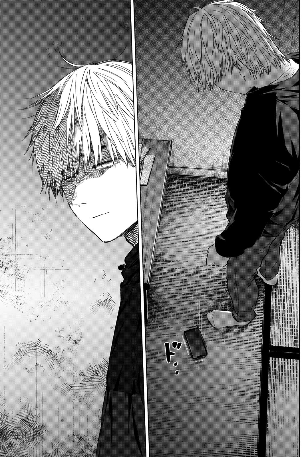 Read Boy’s Abyss AR Manga Online