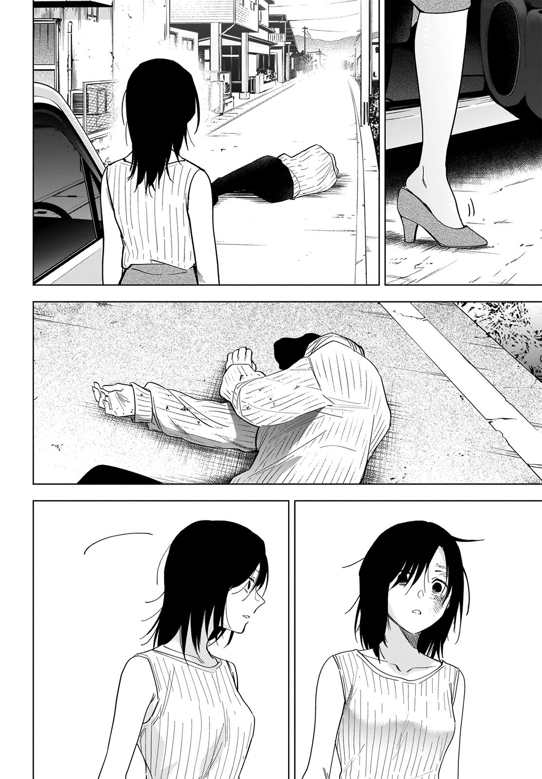 Read Boy’s Abyss AR Manga Online