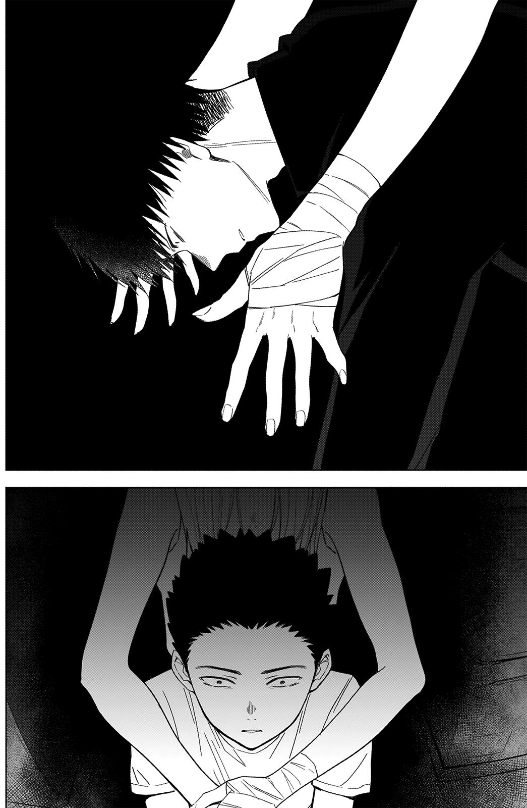 Read Boy’s Abyss AR Manga Online