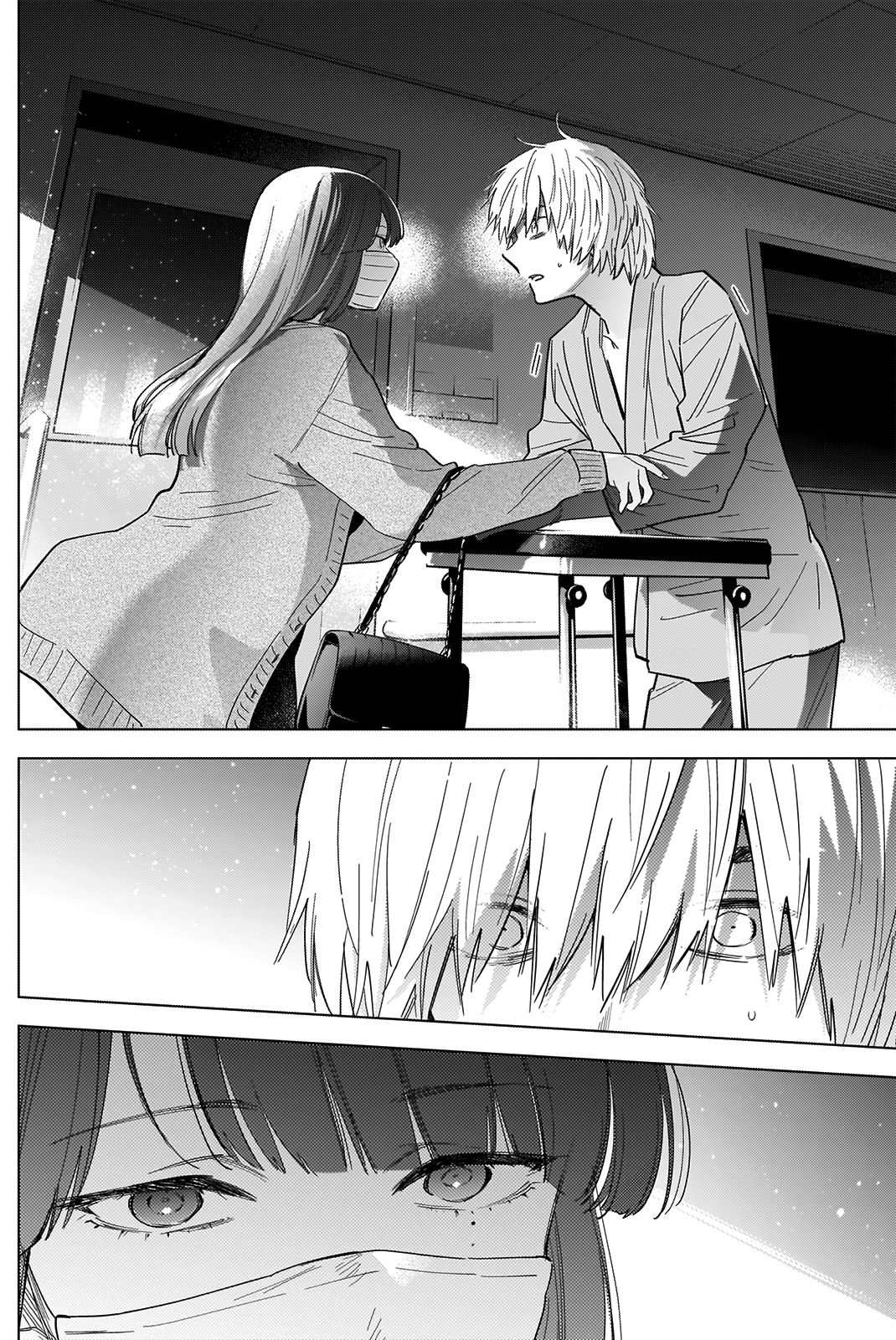 Read Boy’s Abyss AR Manga Online