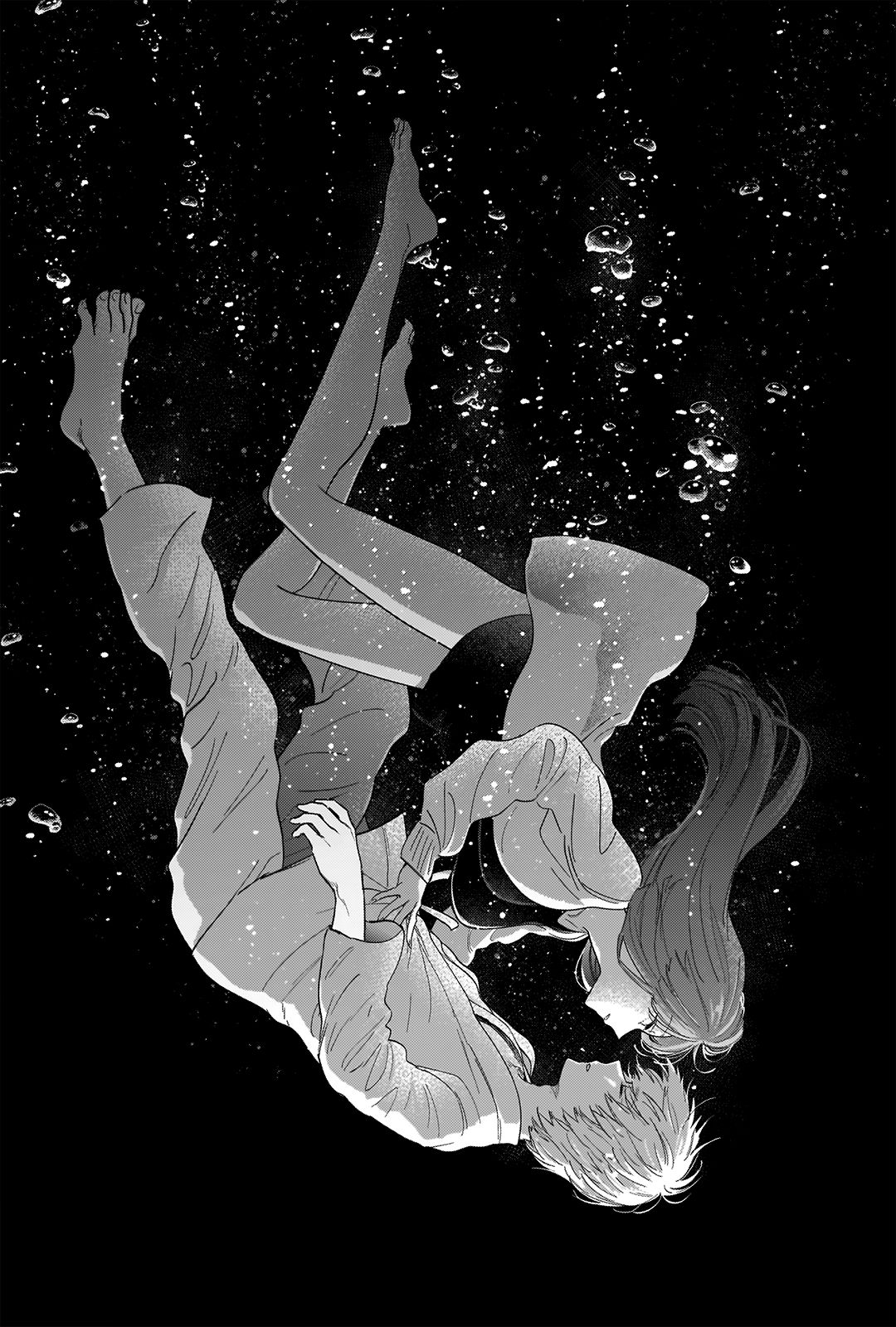 Read Boy’s Abyss AR Manga Online