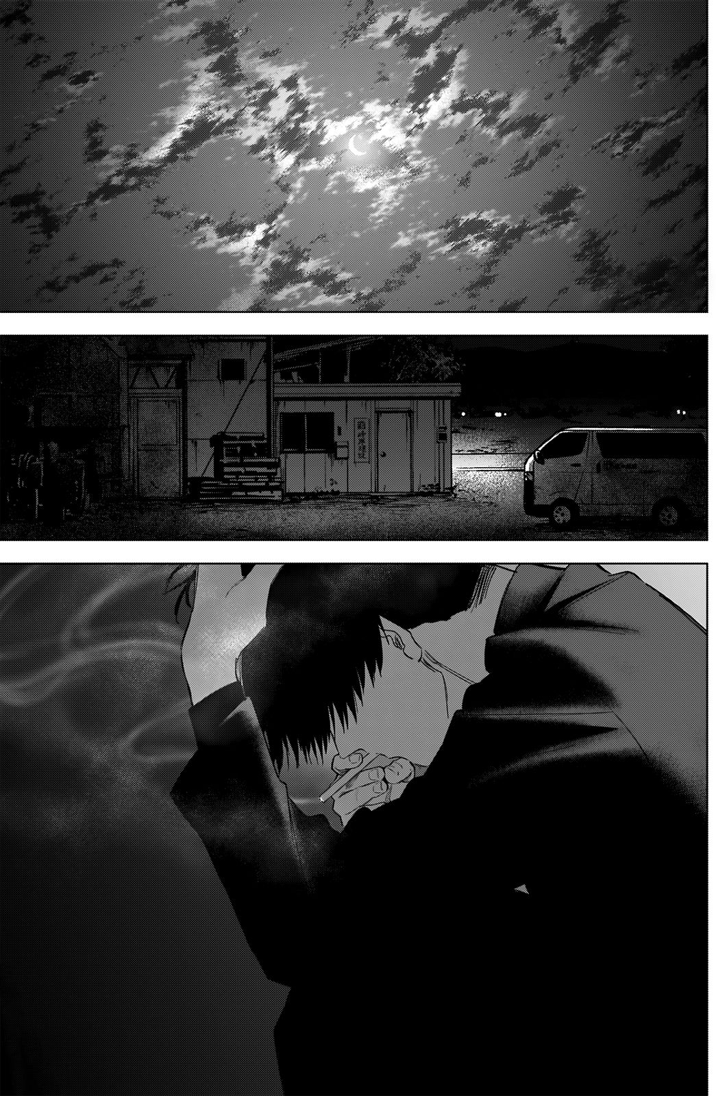 Read Boy’s Abyss AR Manga Online