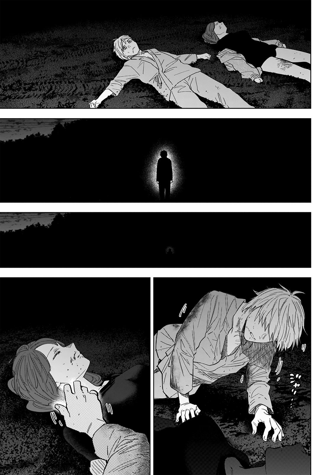 Read Boy’s Abyss AR Manga Online