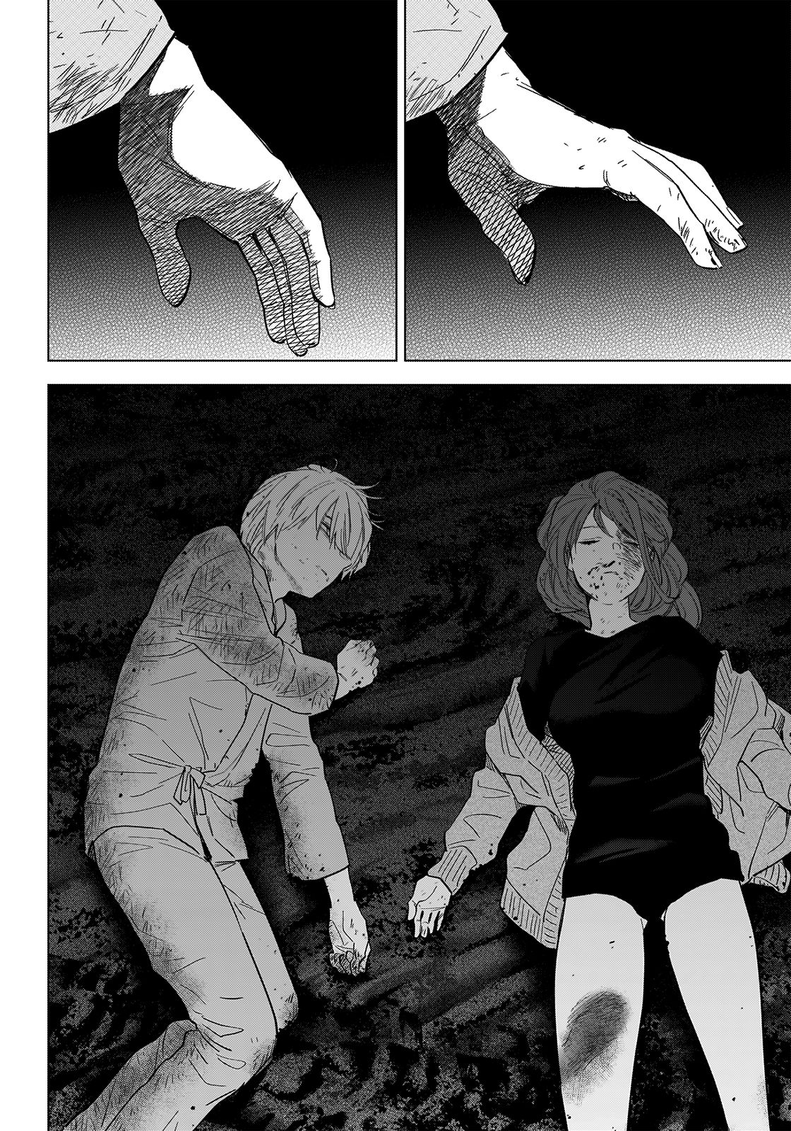 Read Boy’s Abyss AR Manga Online