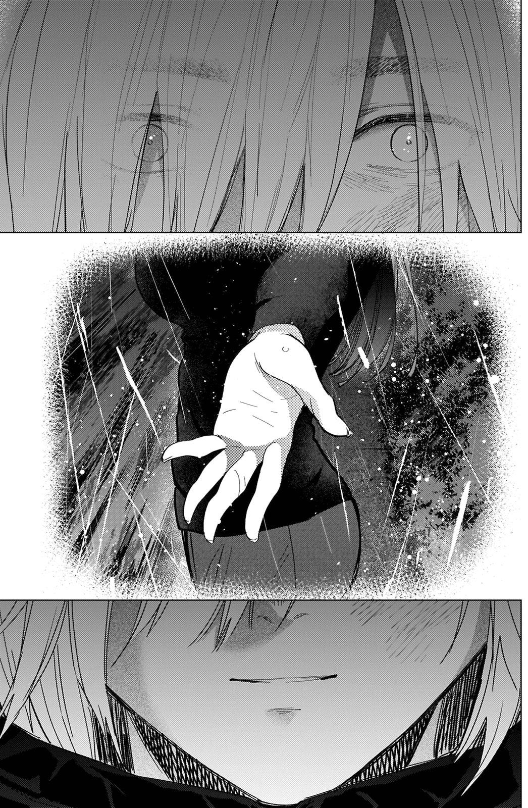 Read Boy’s Abyss AR Manga Online