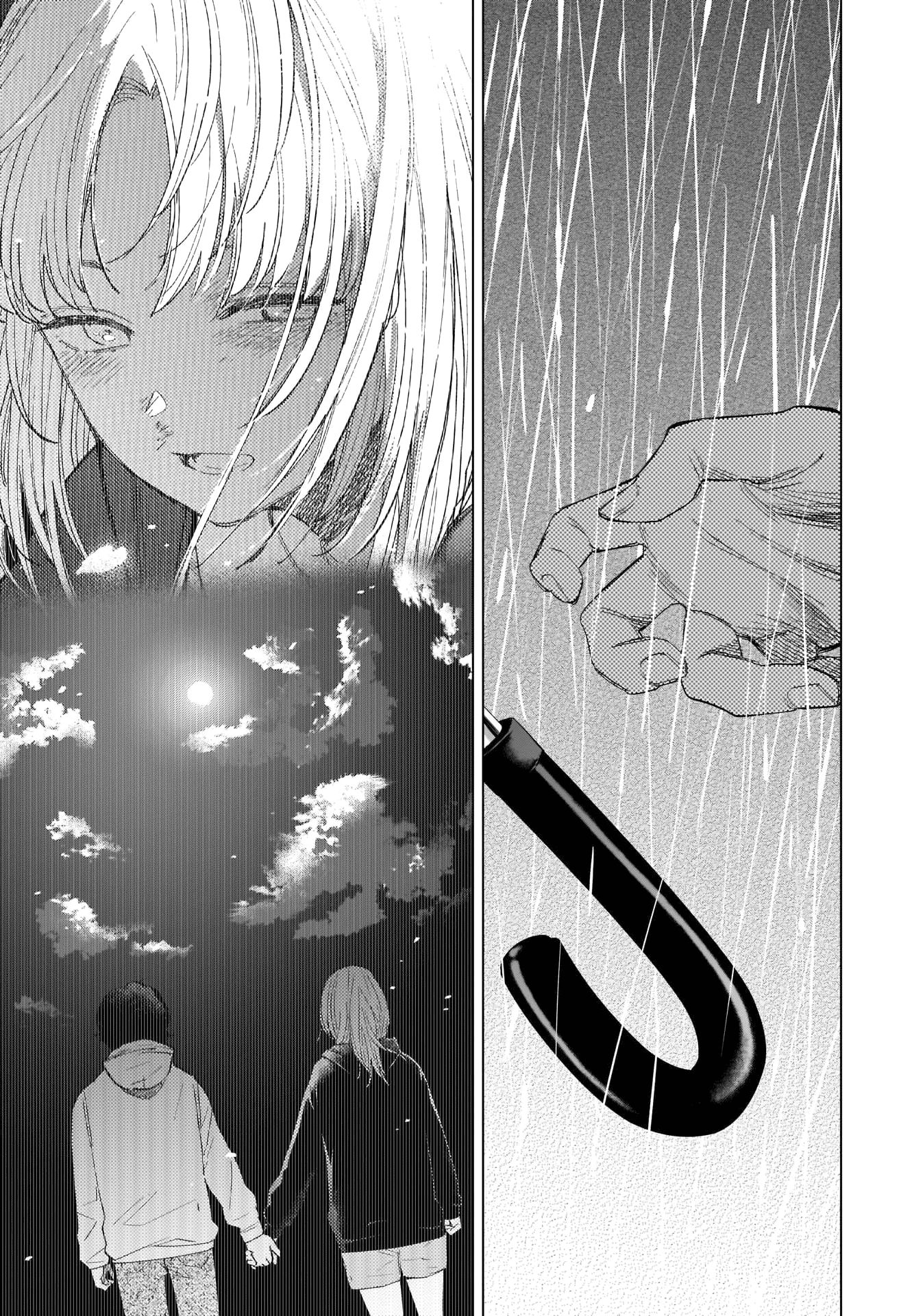 Read Boy’s Abyss AR Manga Online