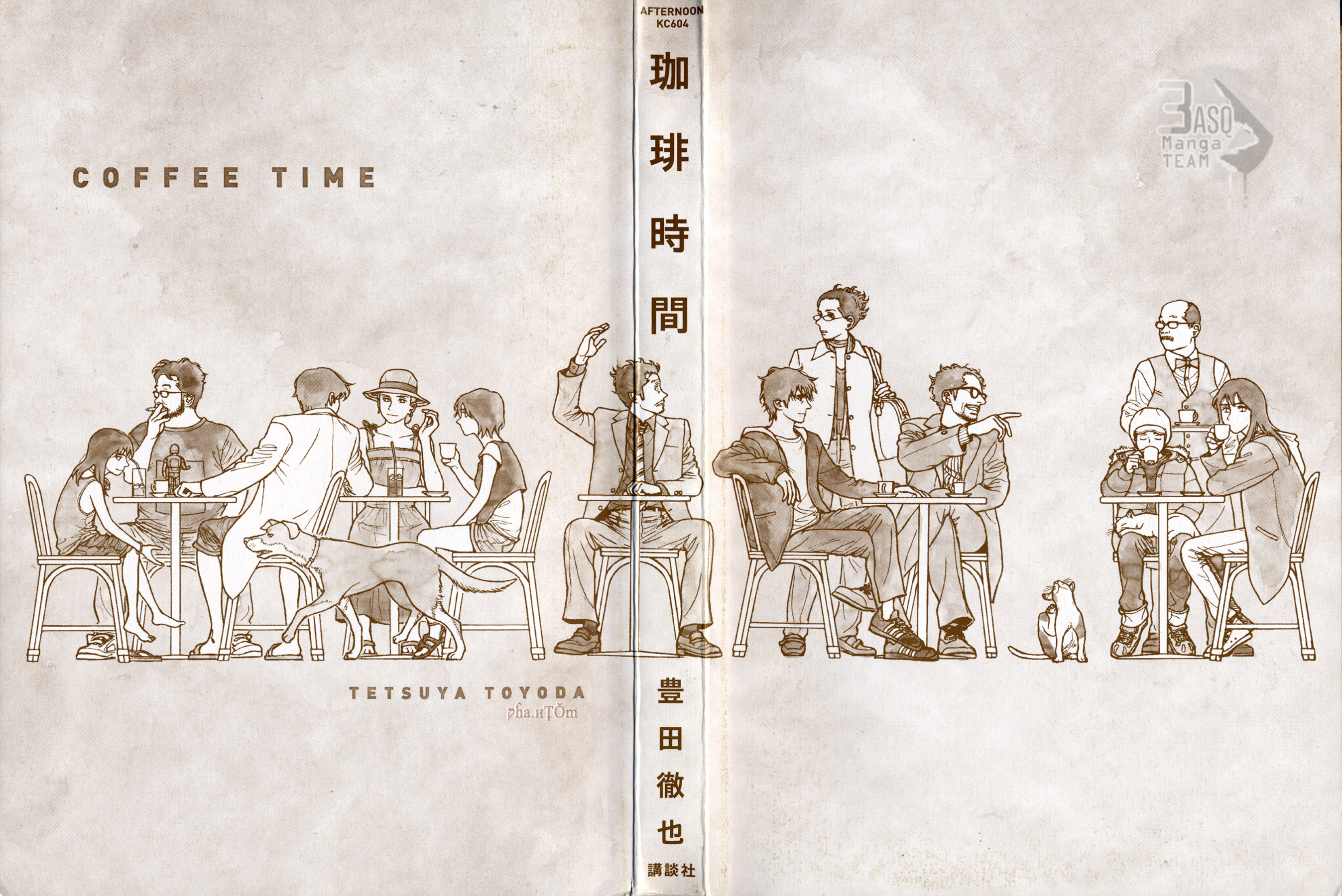 Read Coffee Jikan AR Manga Online