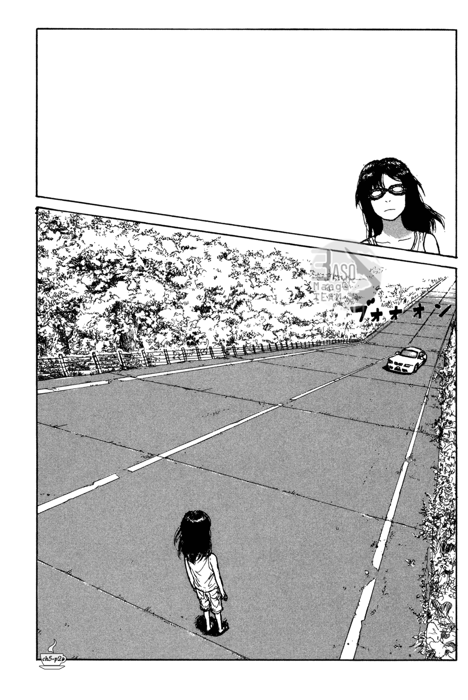 Read Coffee Jikan AR Manga Online