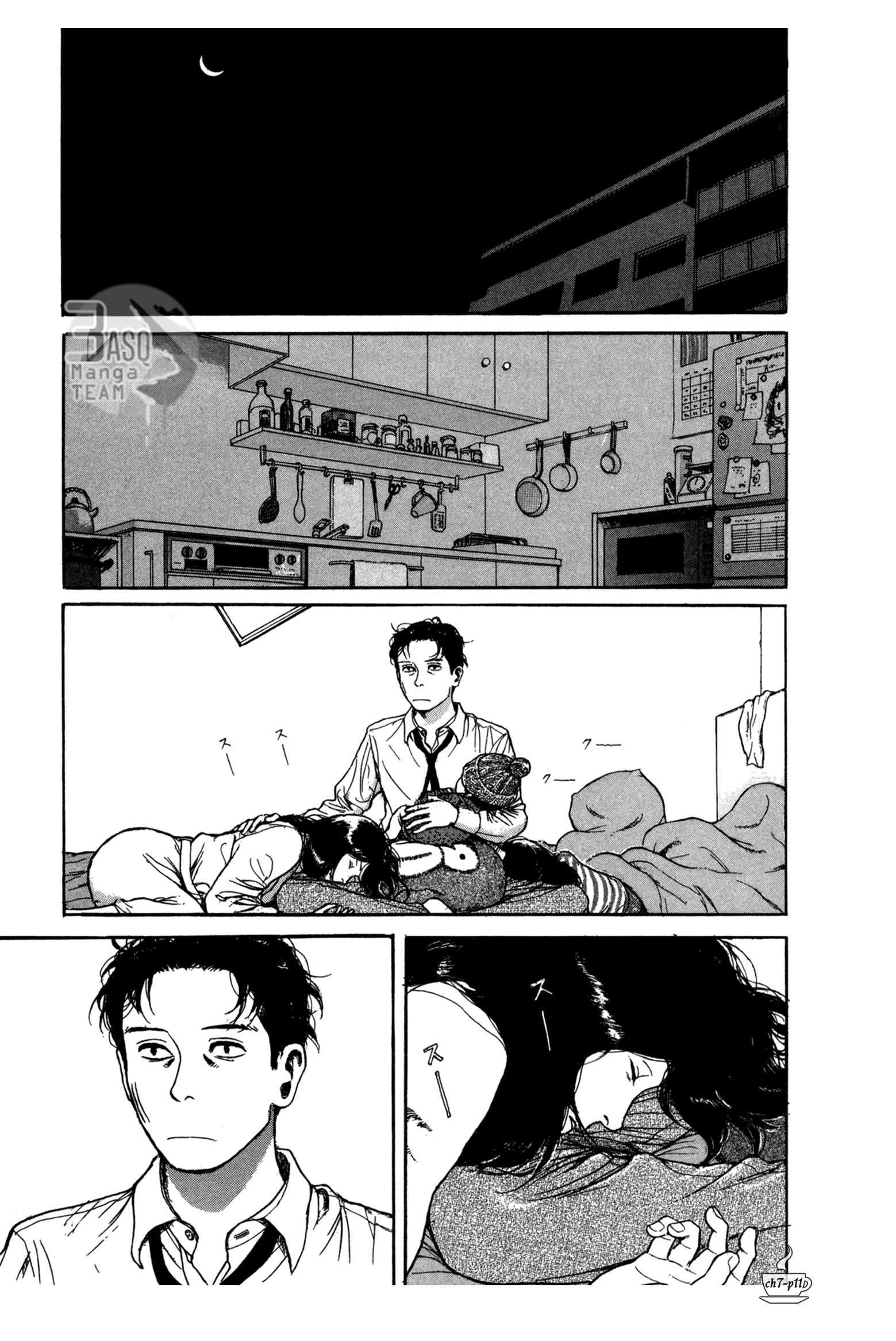 Read Coffee Jikan AR Manga Online