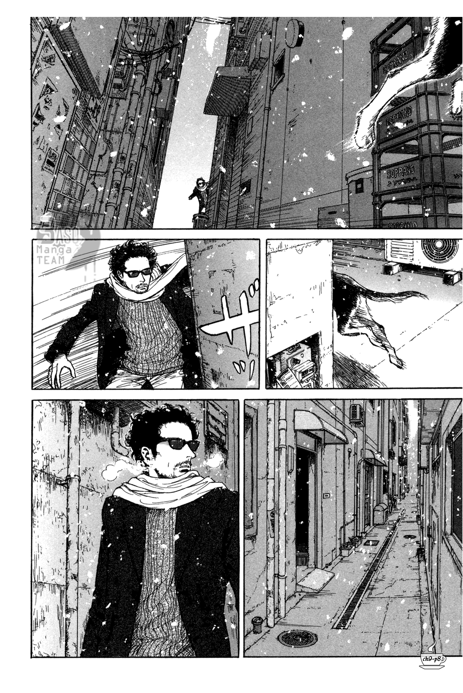 Read Coffee Jikan AR Manga Online