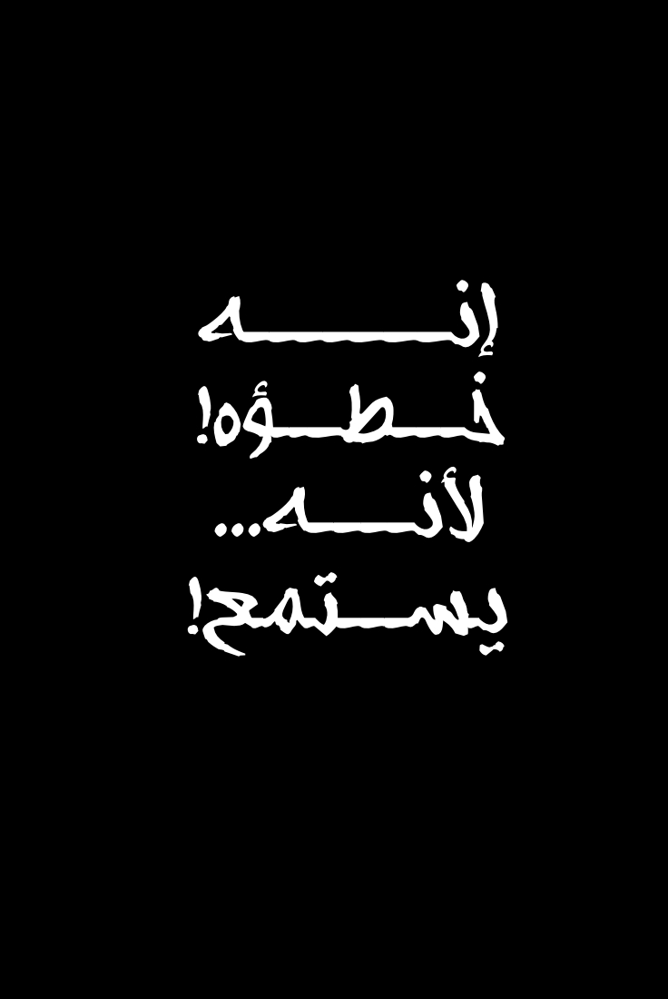 Read Confession AR Manga Online