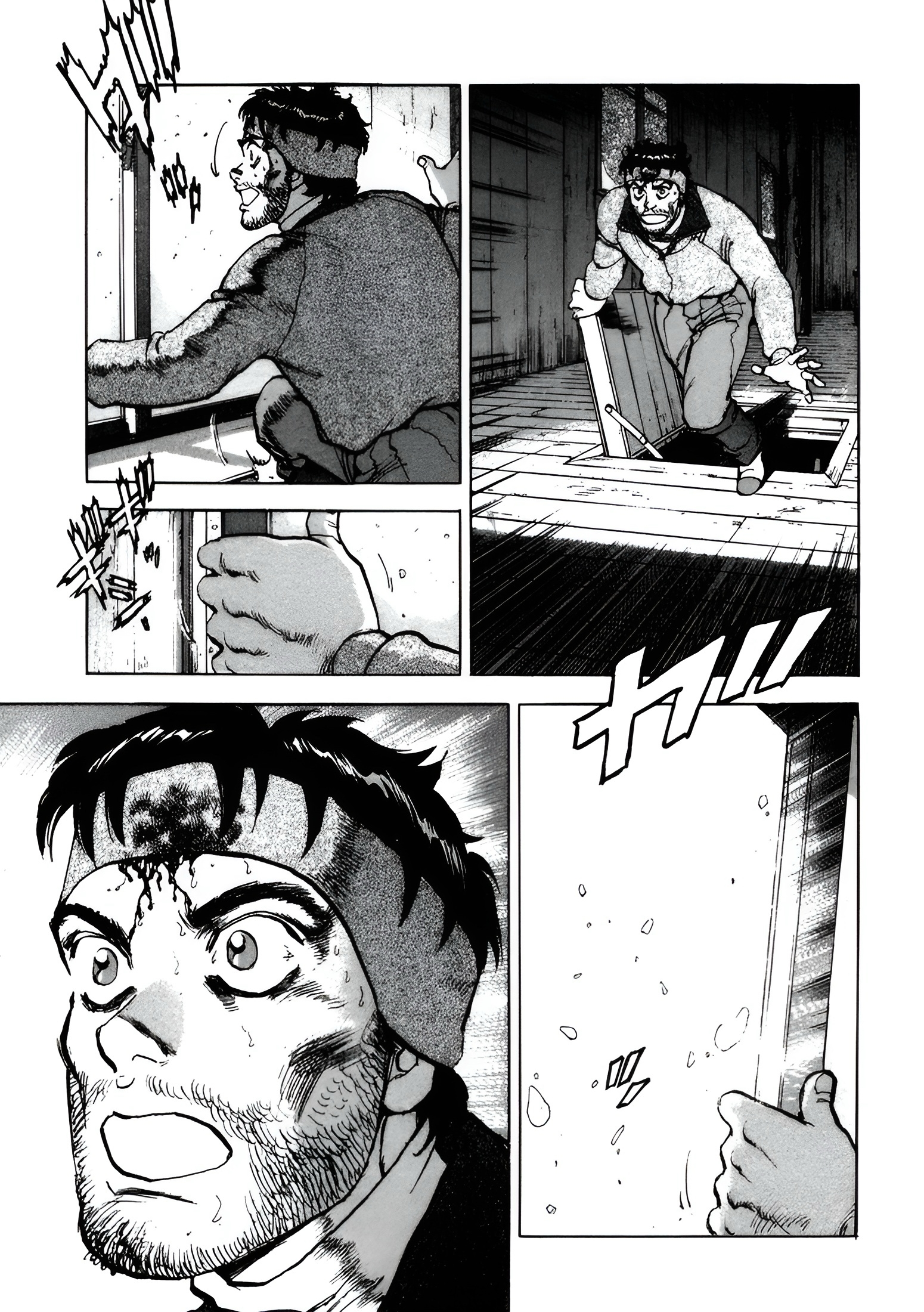 Read Confession AR Manga Online