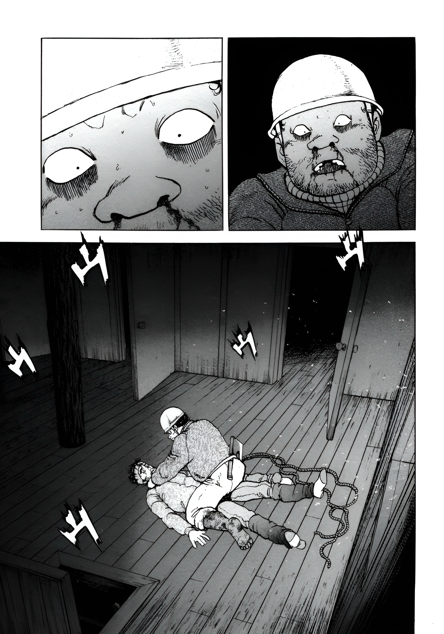 Read Confession AR Manga Online