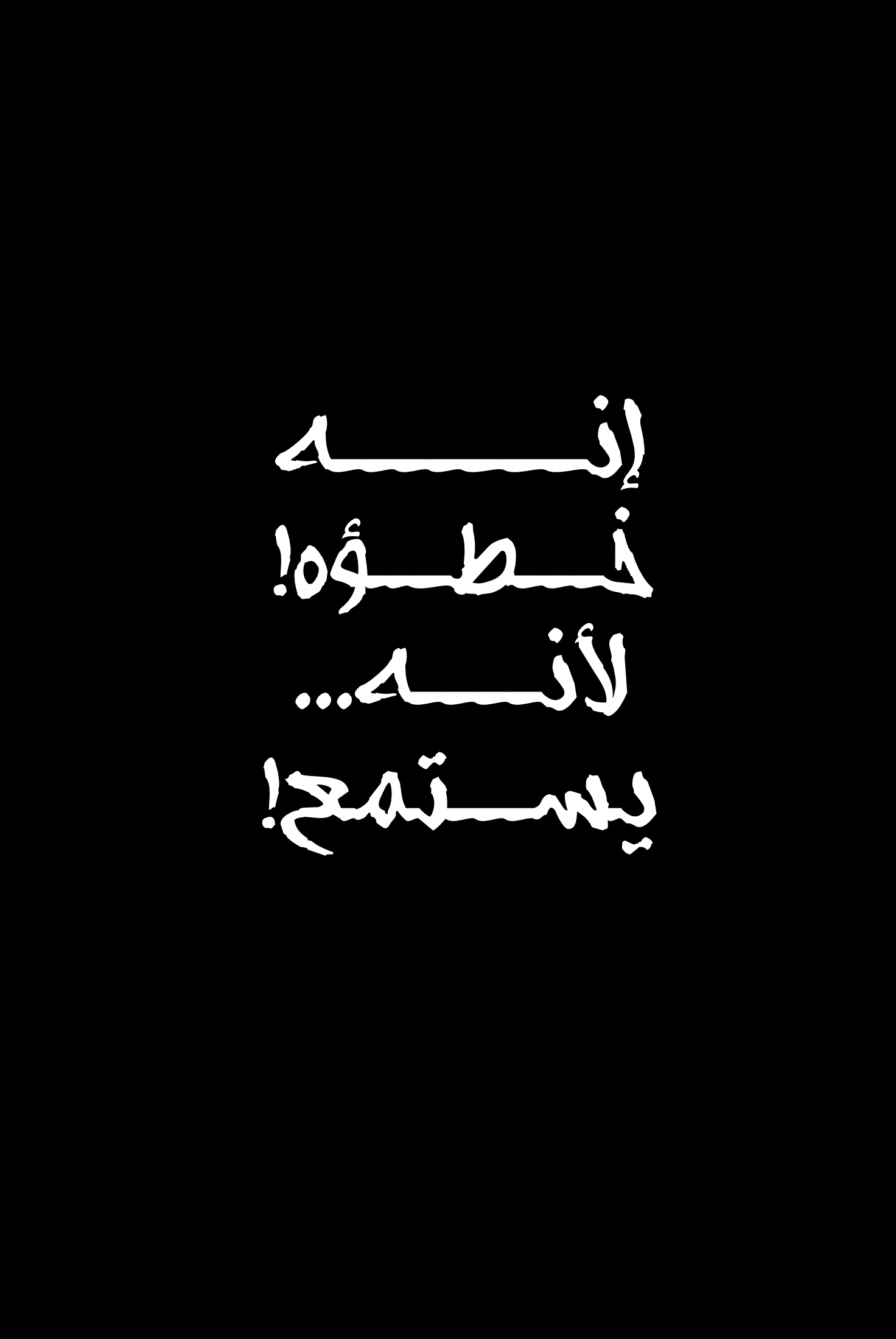 Read Confession AR Manga Online