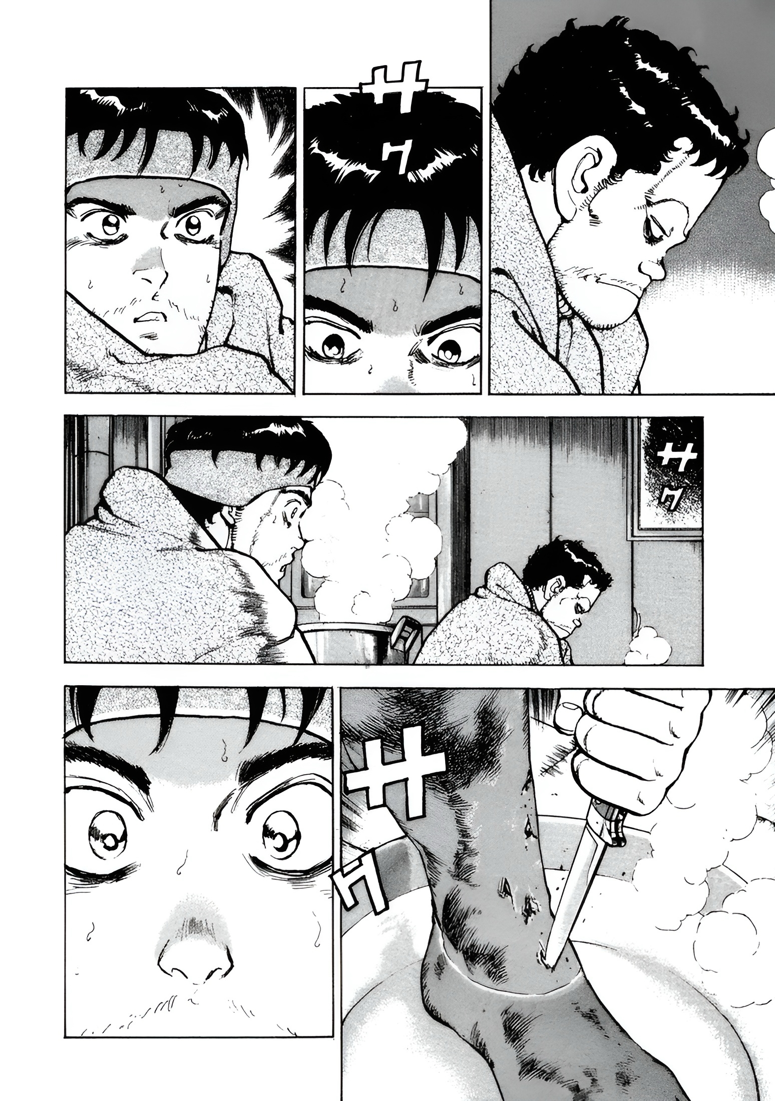 Read Confession AR Manga Online