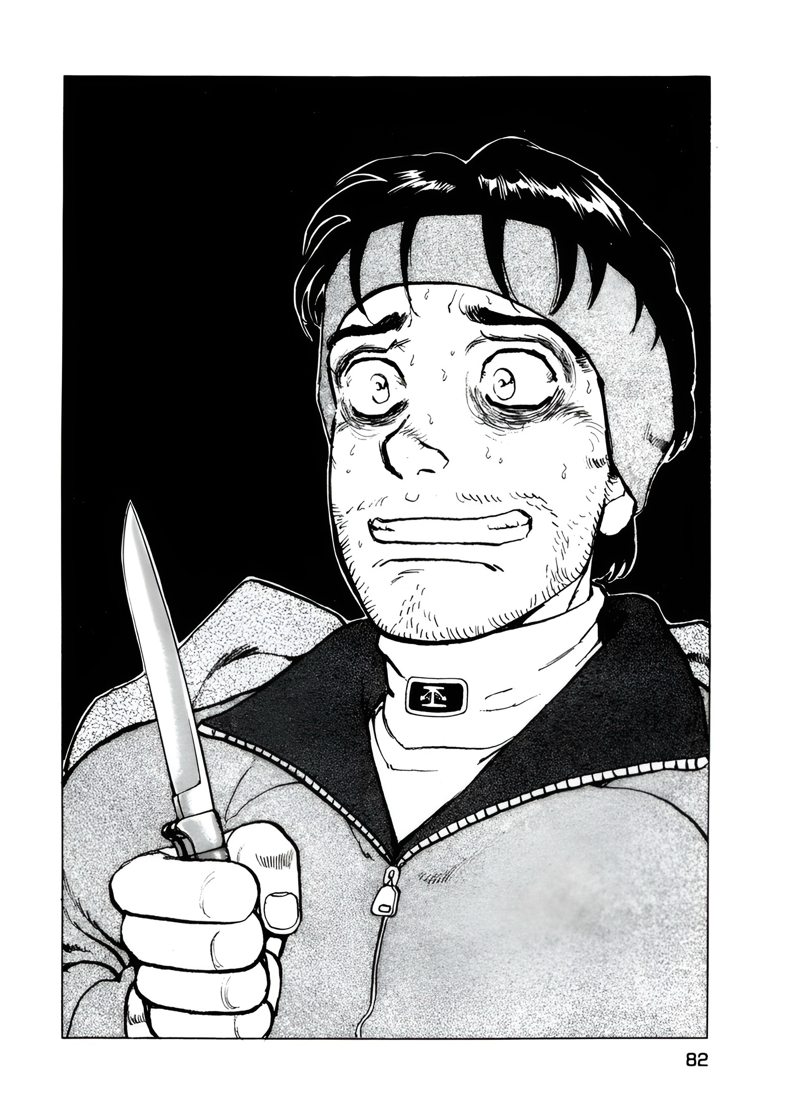 Read Confession AR Manga Online