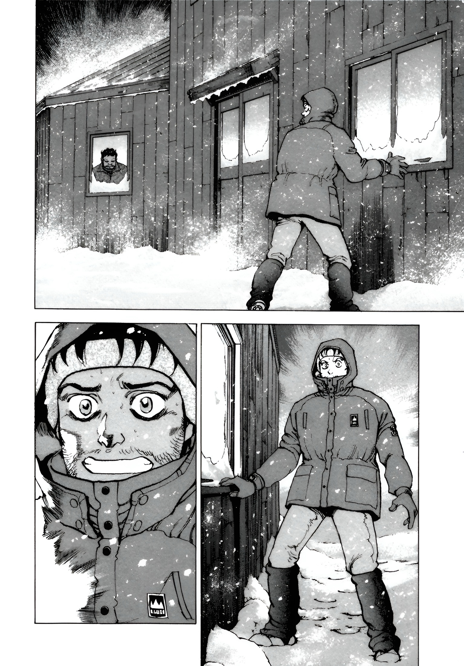 Read Confession AR Manga Online