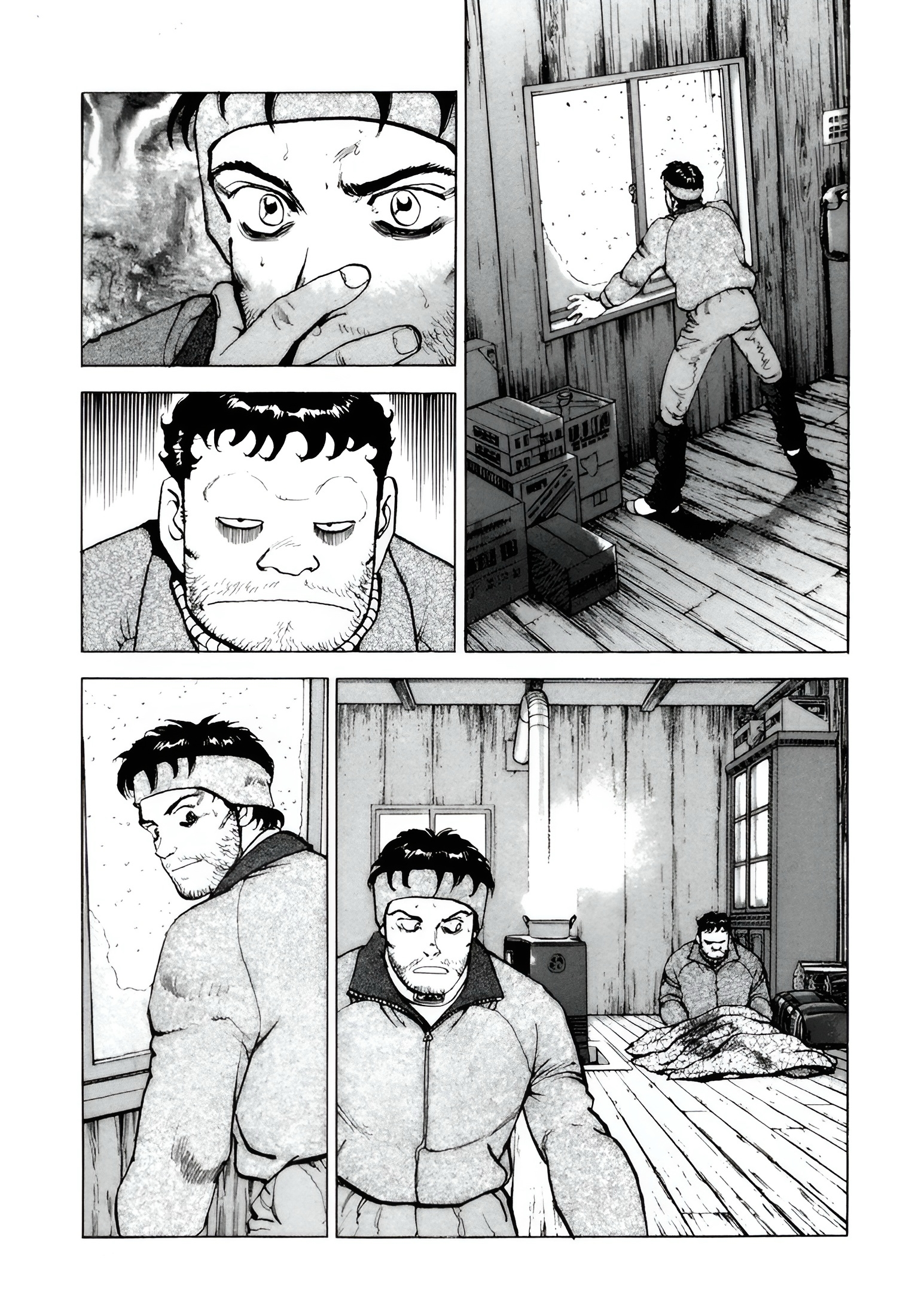 Read Confession AR Manga Online