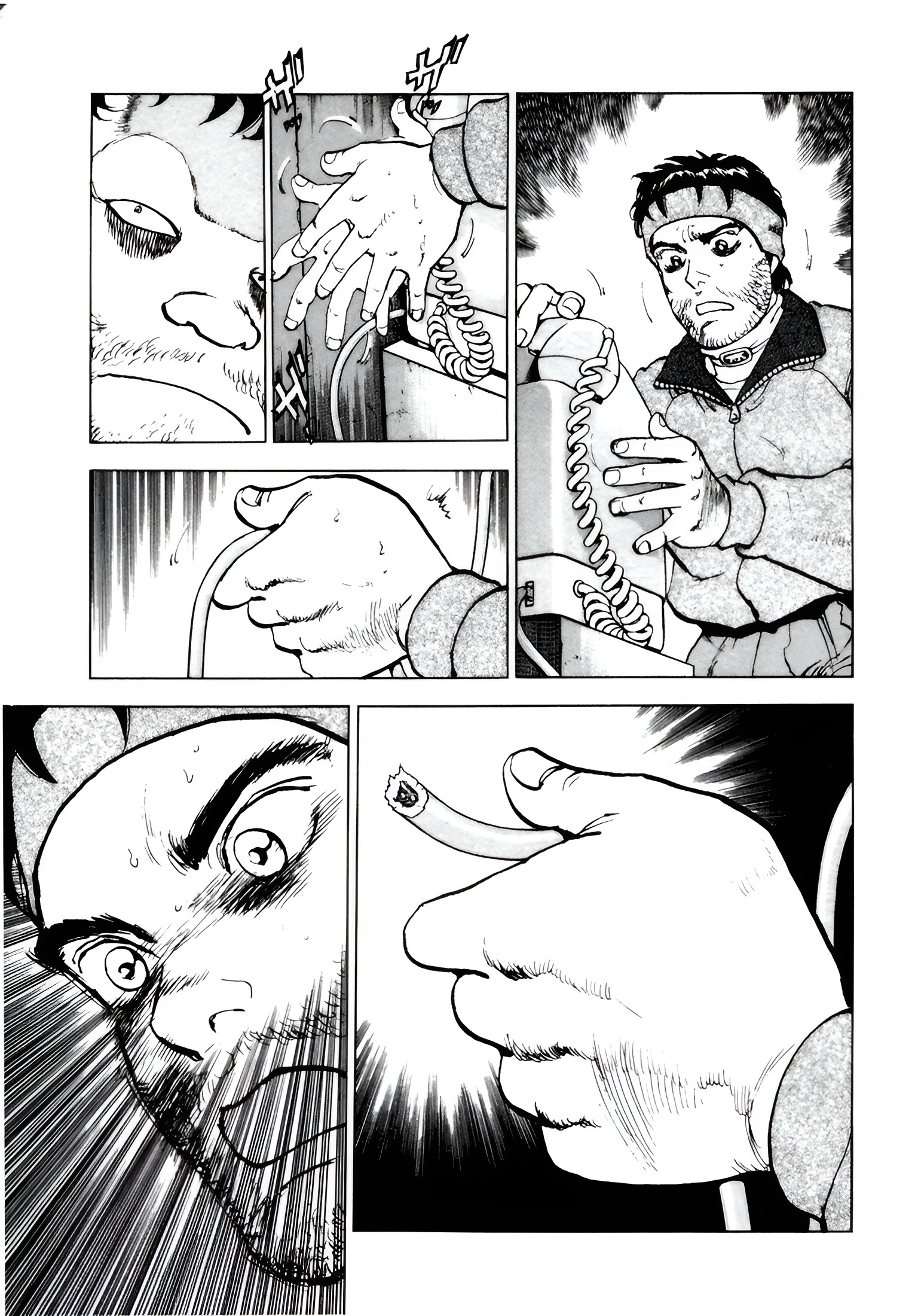 Read Confession AR Manga Online