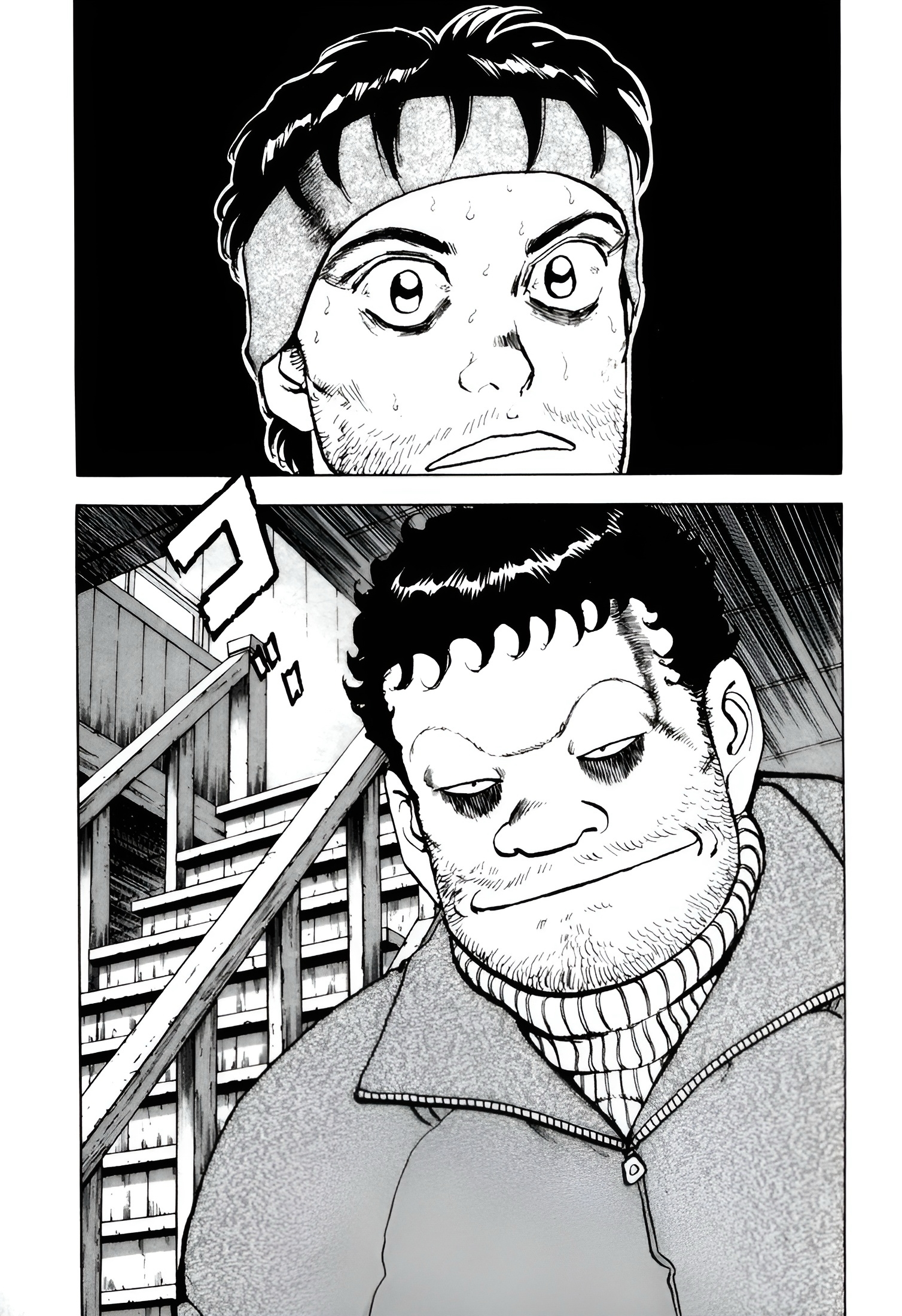 Read Confession AR Manga Online