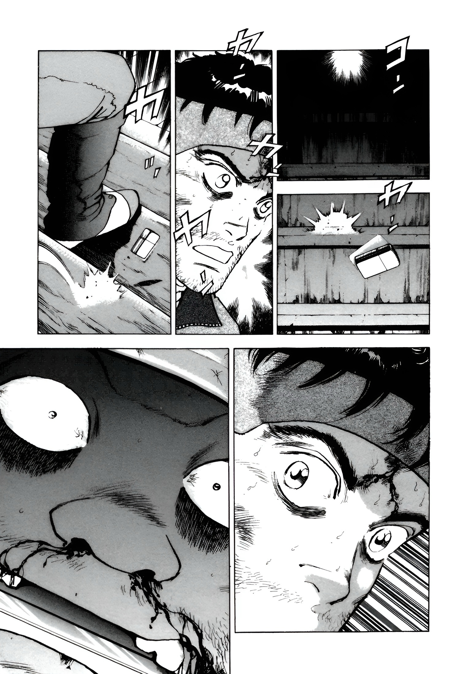 Read Confession AR Manga Online