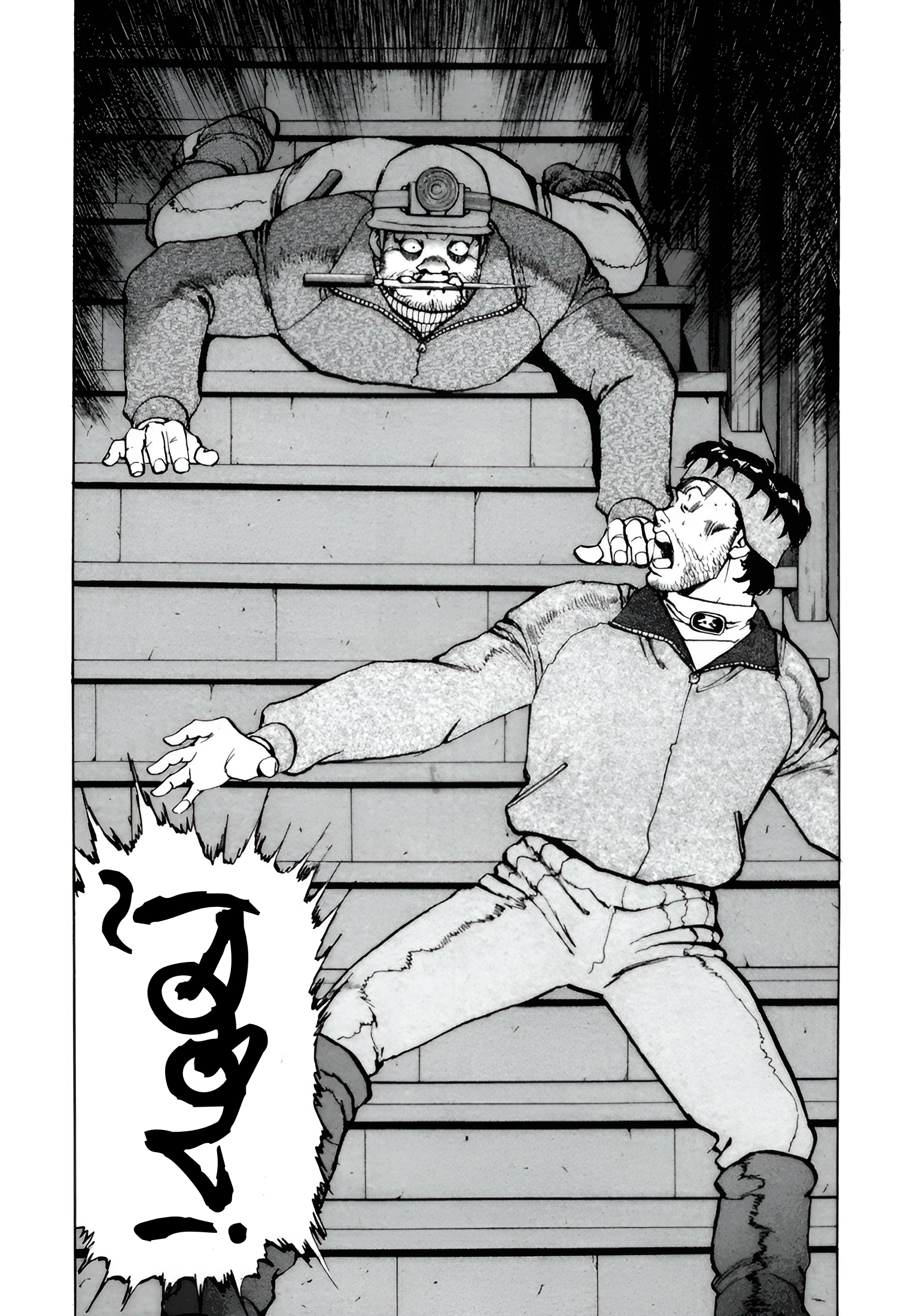 Read Confession AR Manga Online