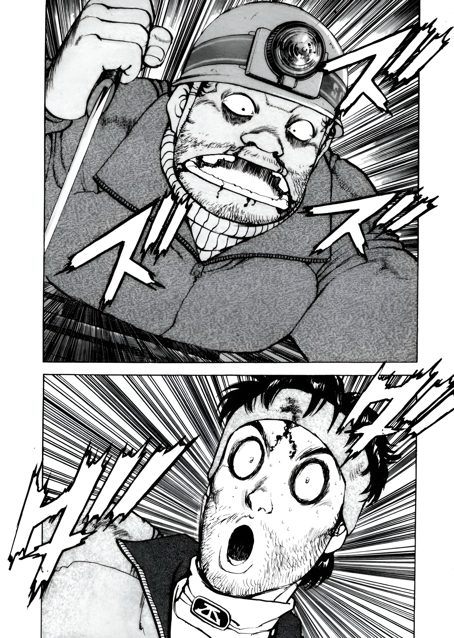 Read Confession AR Manga Online